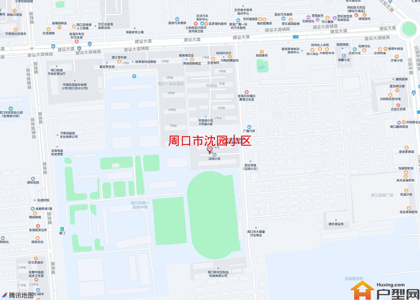 沈园小区小区 - 户型网
