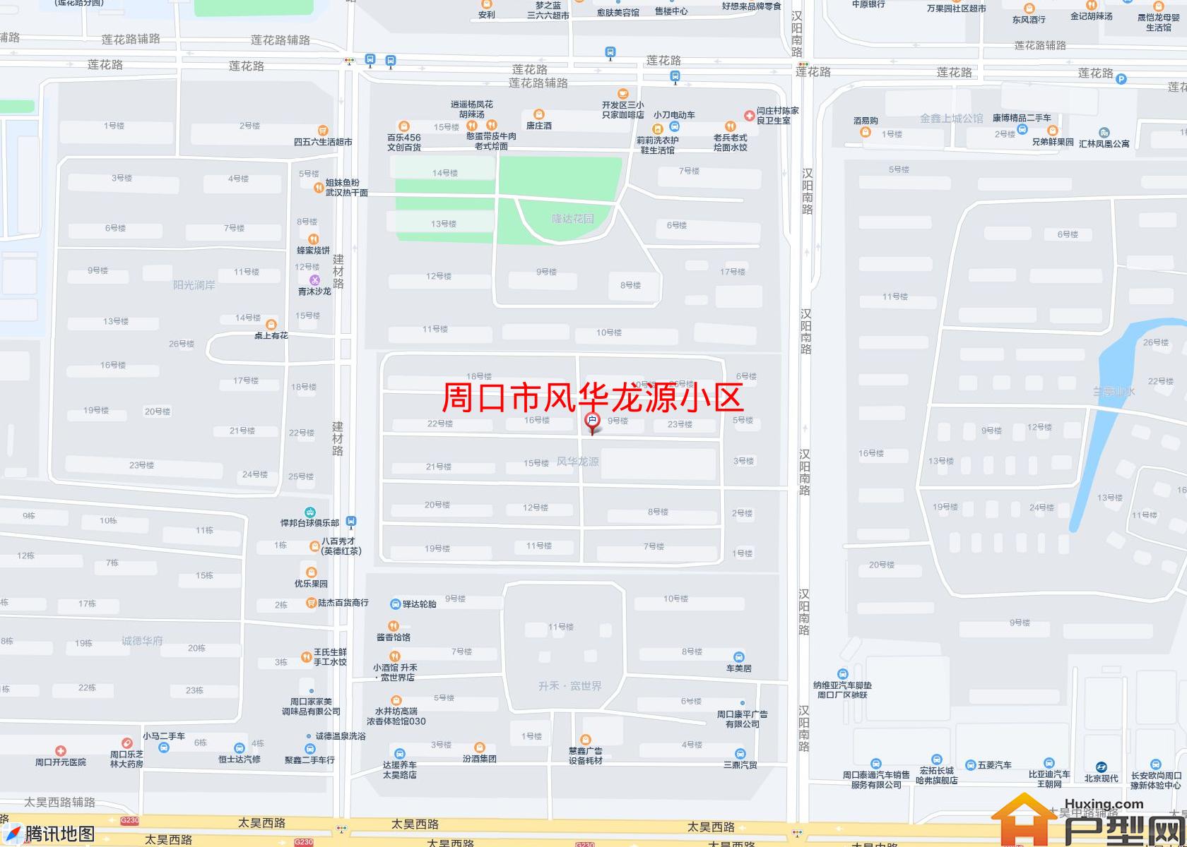 风华龙源小区小区 - 户型网