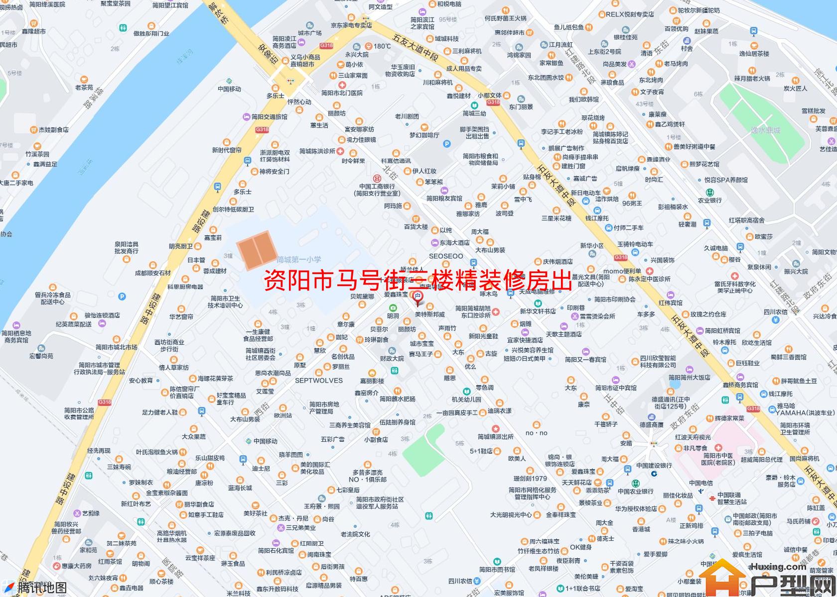 马号街三楼精装修房出租小区 - 户型网