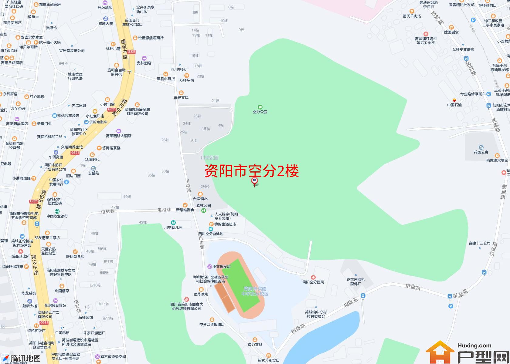 空分2楼小区 - 户型网