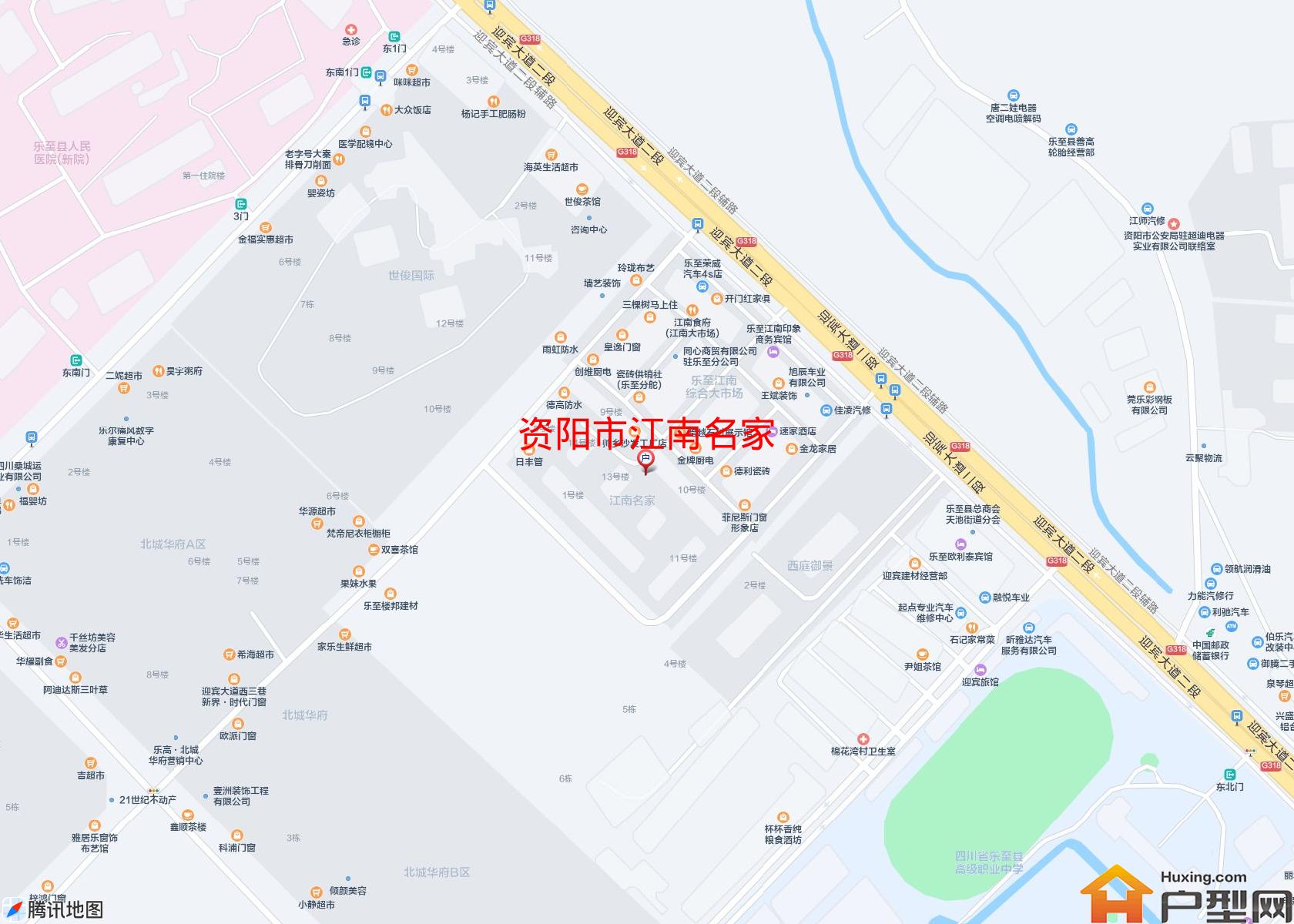 江南名家小区 - 户型网