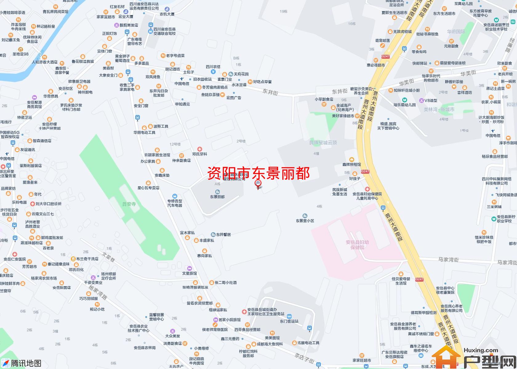 东景丽都小区 - 户型网
