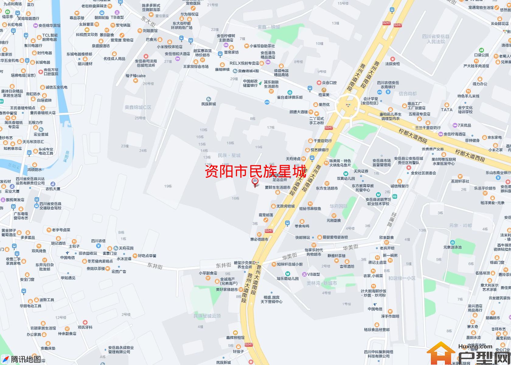 民族星城小区 - 户型网