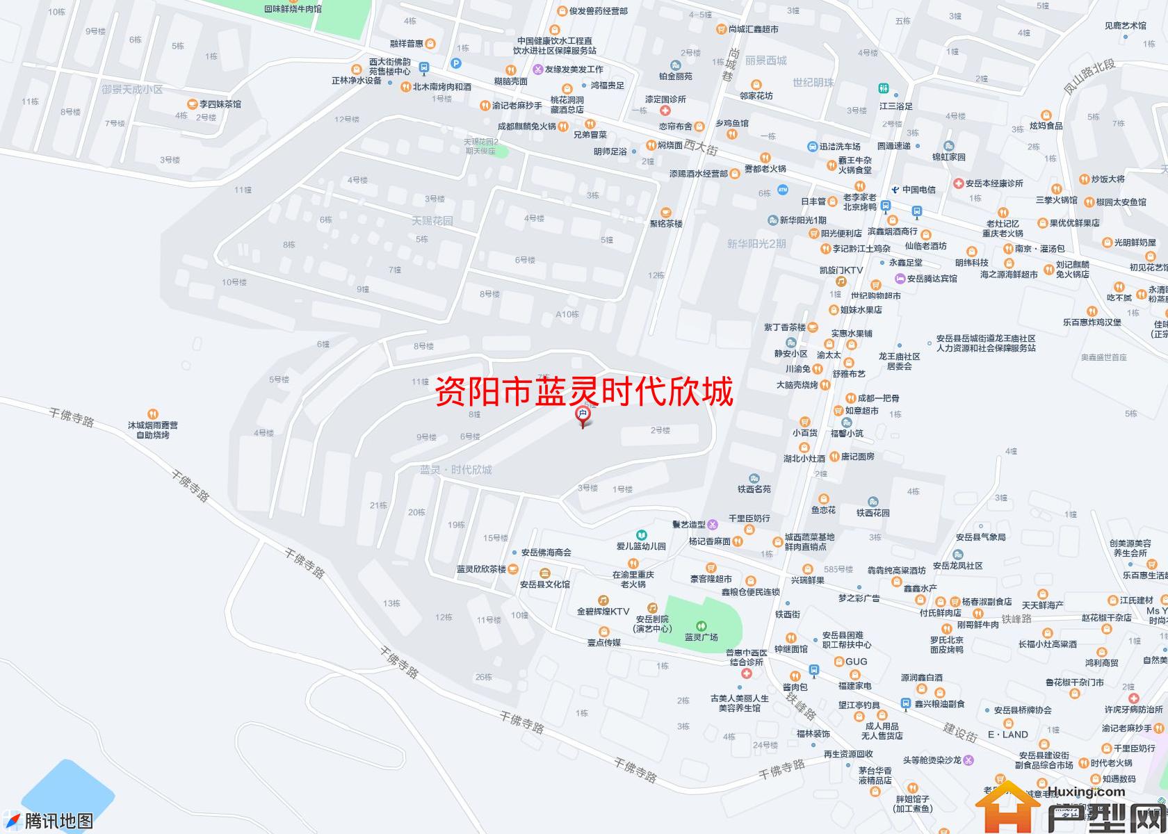 蓝灵时代欣城小区 - 户型网
