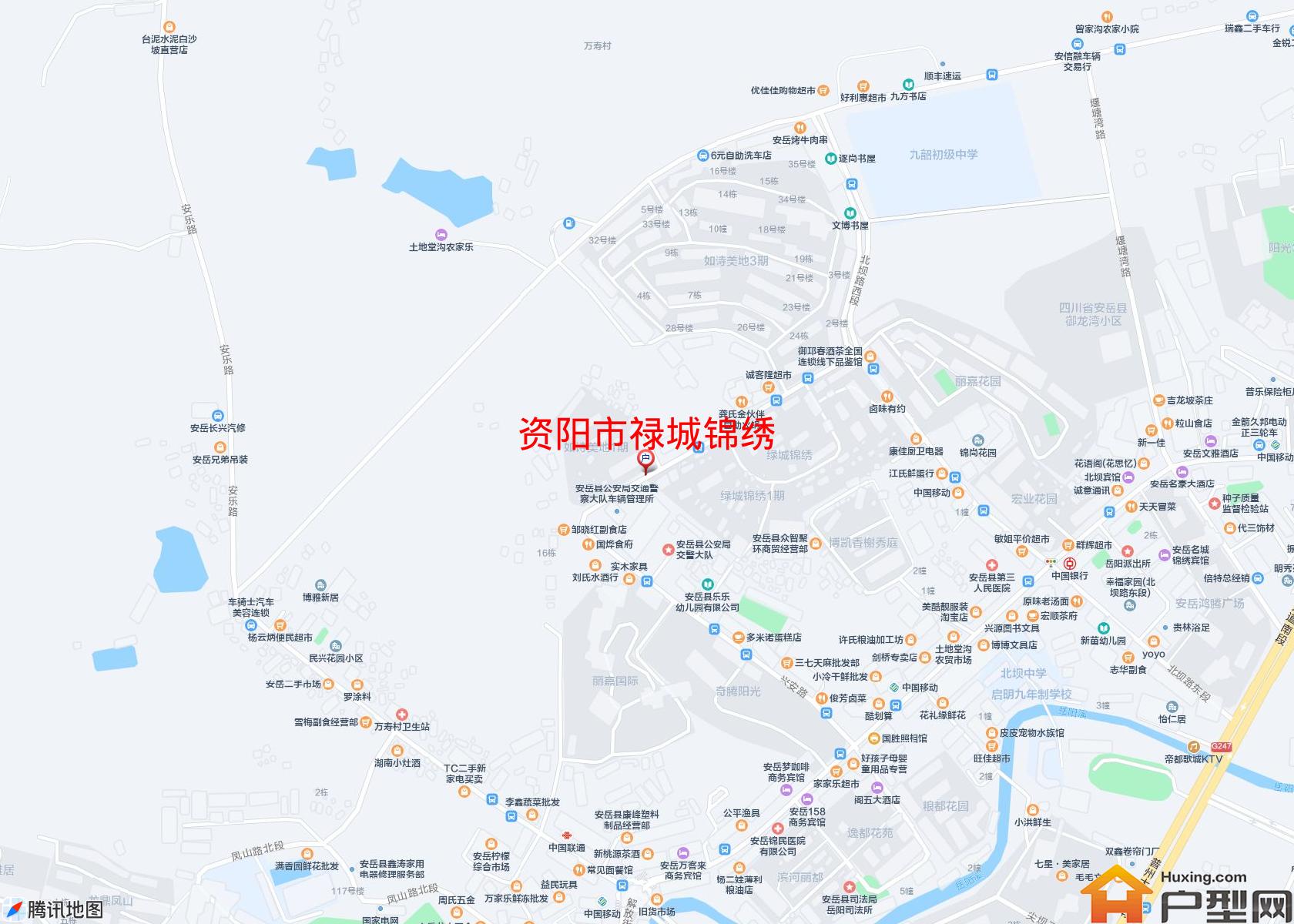 禄城锦绣小区 - 户型网
