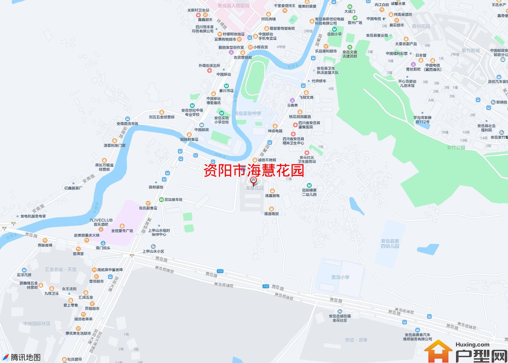 海慧花园小区 - 户型网