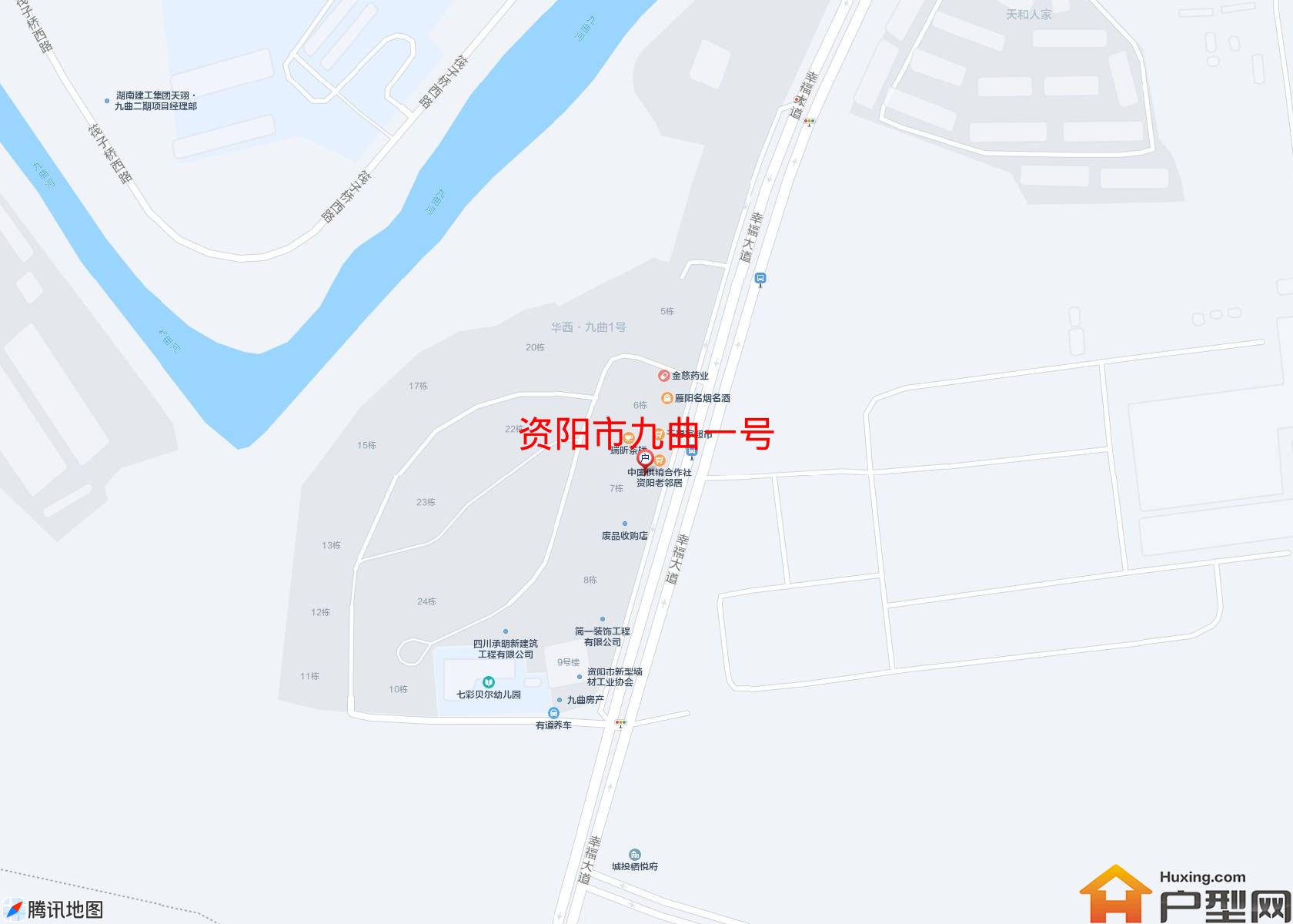 九曲一号小区 - 户型网