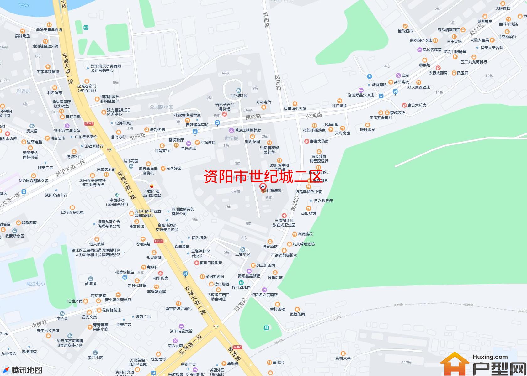 世纪城二区小区 - 户型网