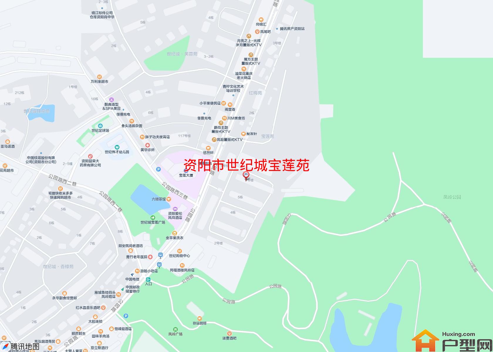 世纪城宝莲苑小区 - 户型网