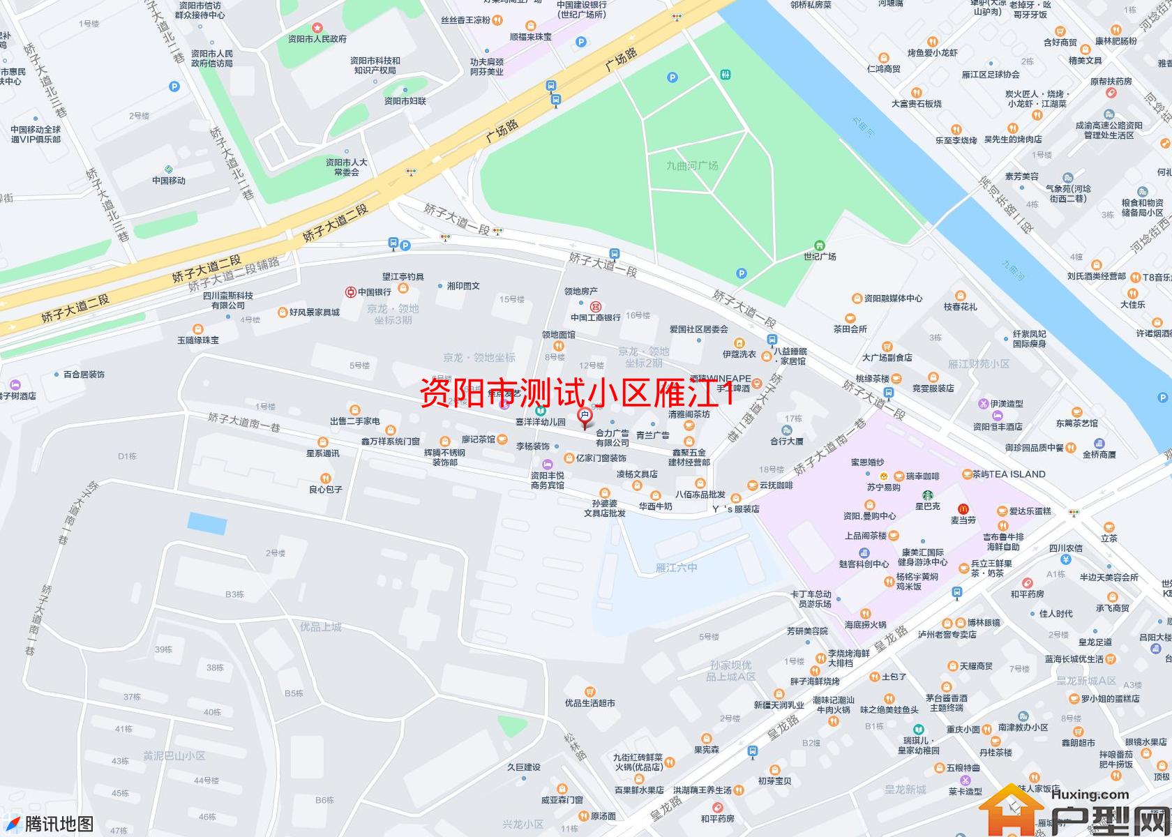 测试小区雁江1小区 - 户型网