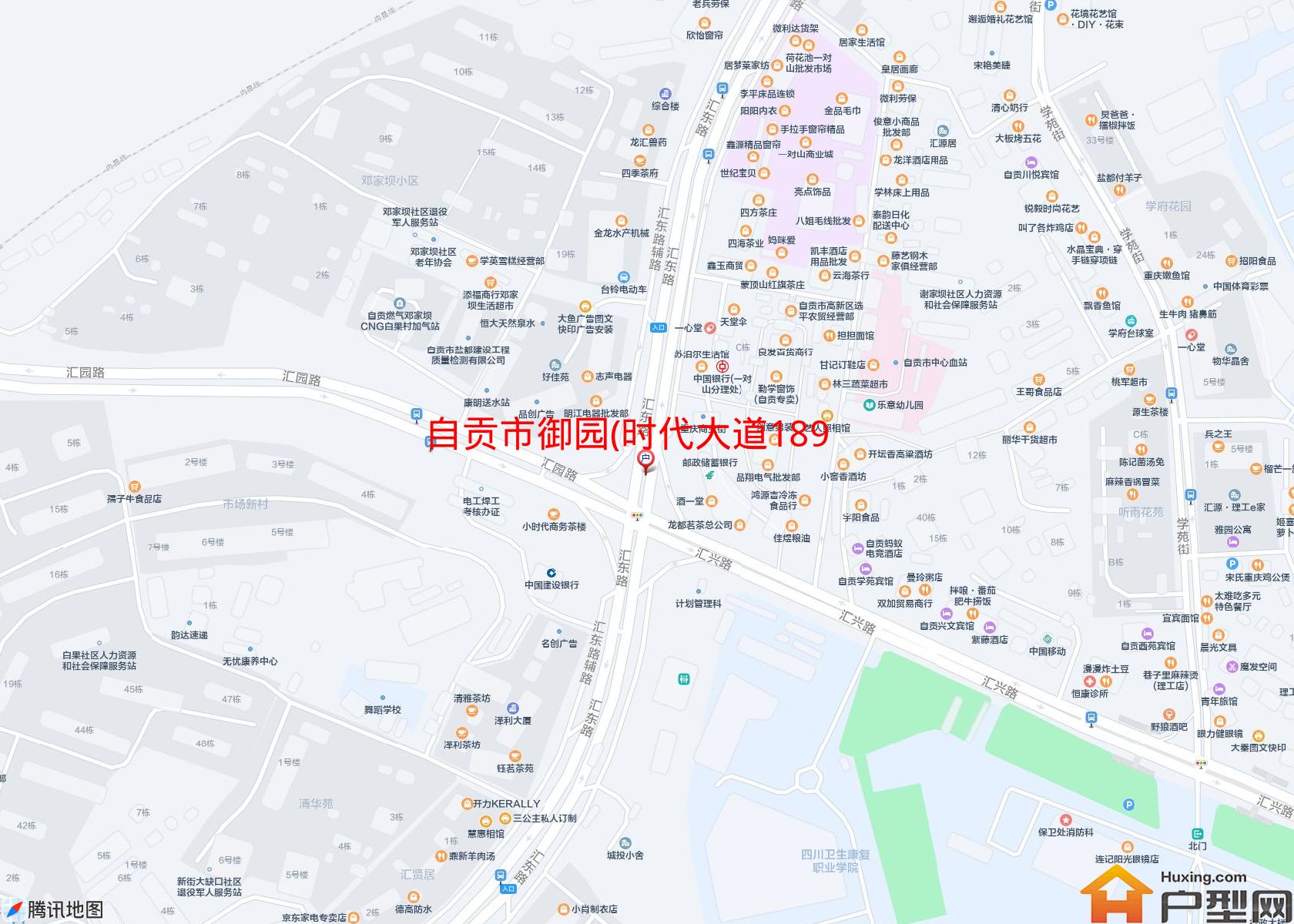 御园(时代大道189号)小区 - 户型网