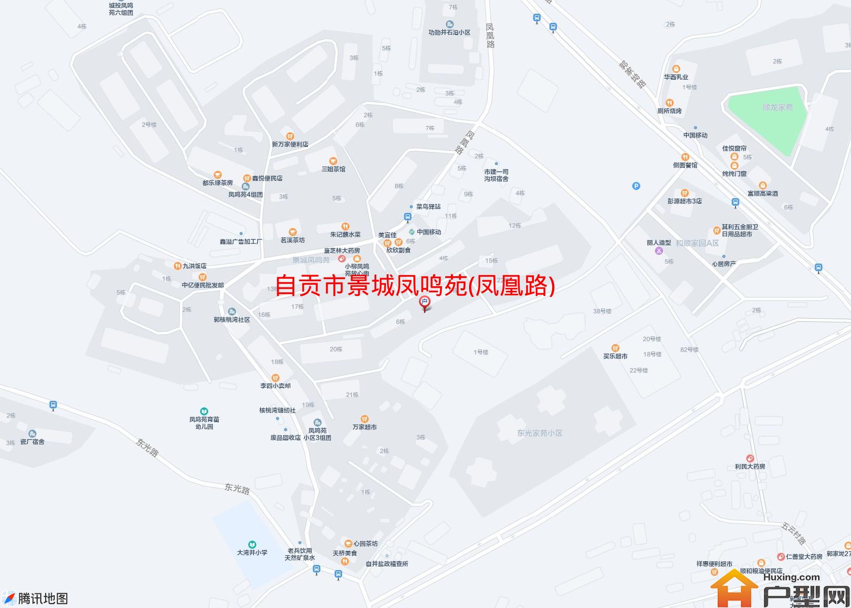 景城凤鸣苑(凤凰路)小区 - 户型网