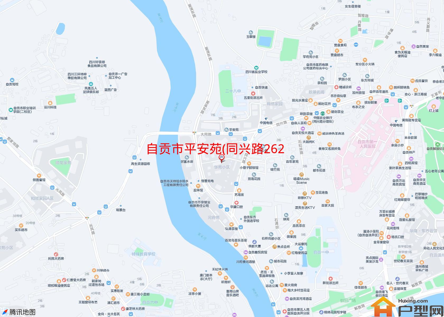 平安苑(同兴路262号)小区 - 户型网