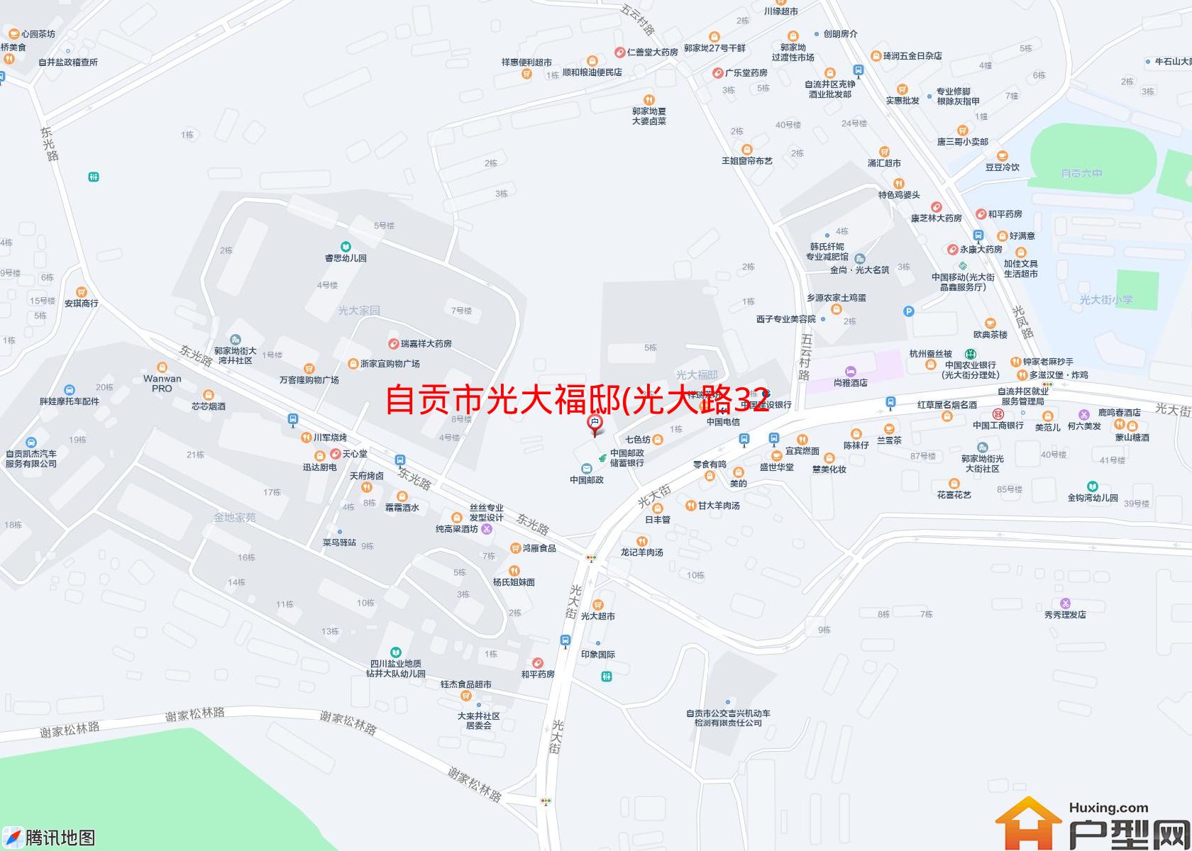光大福邸(光大路322号)小区 - 户型网