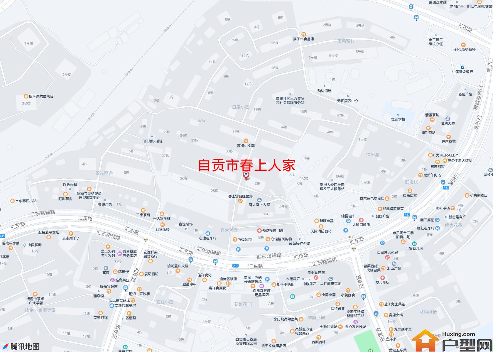 春上人家小区 - 户型网