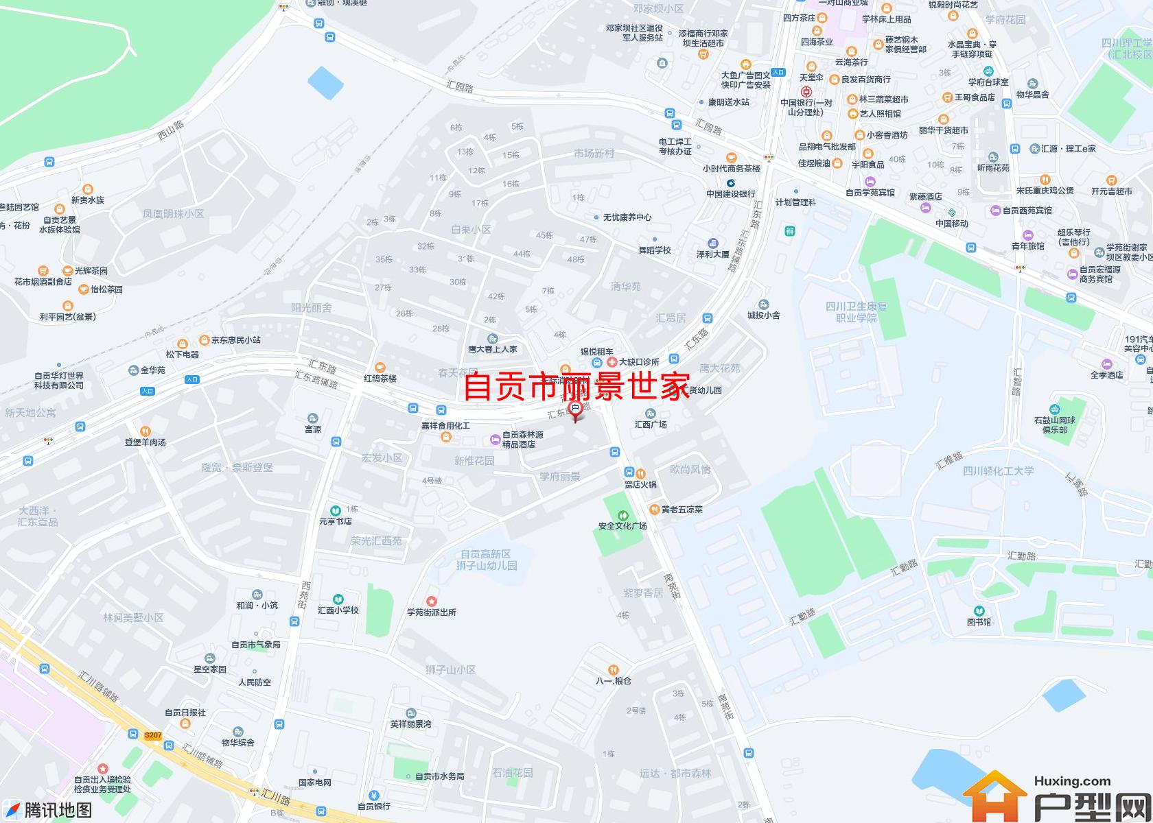 丽景世家小区 - 户型网