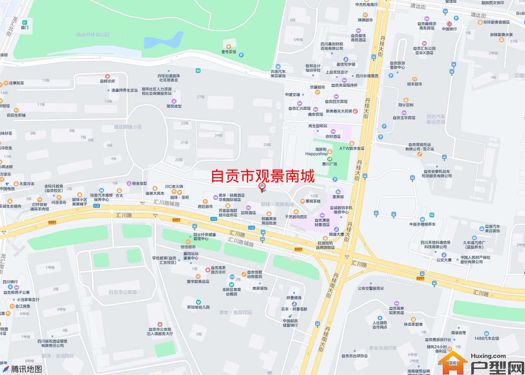 观景南城小区 - 户型网