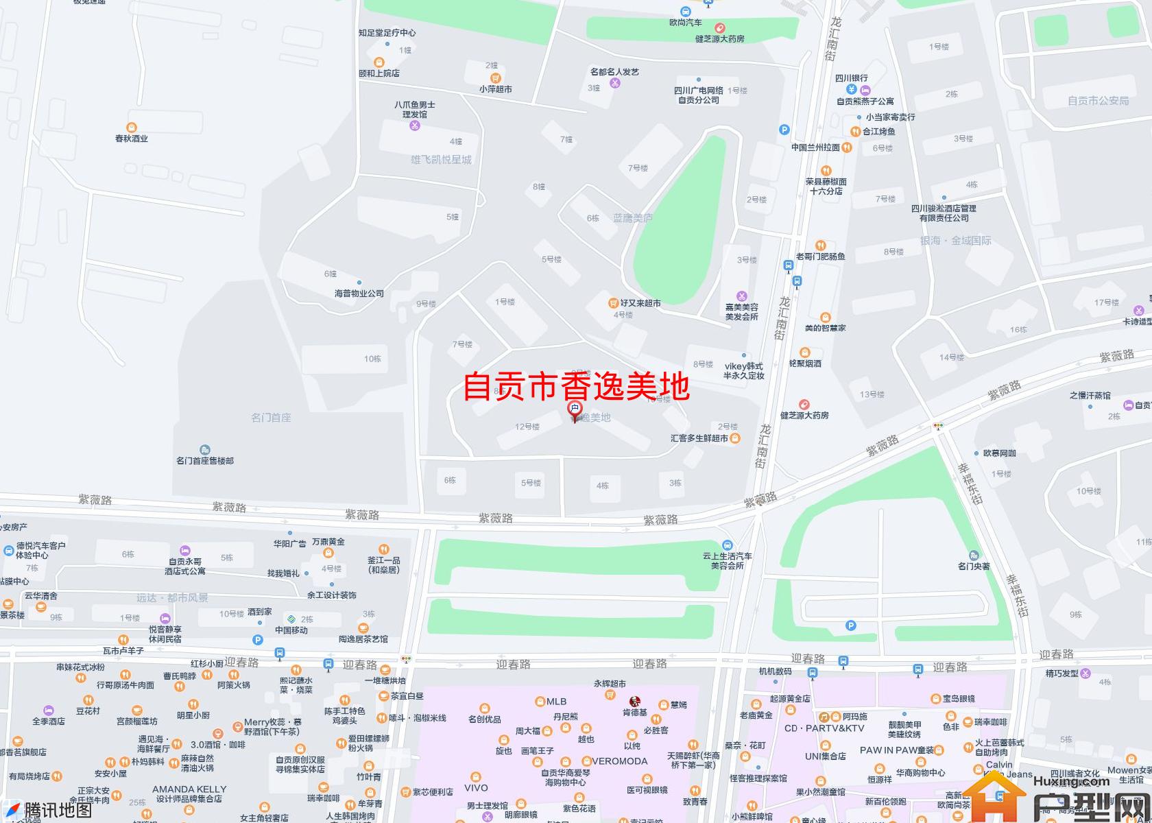 香逸美地小区 - 户型网