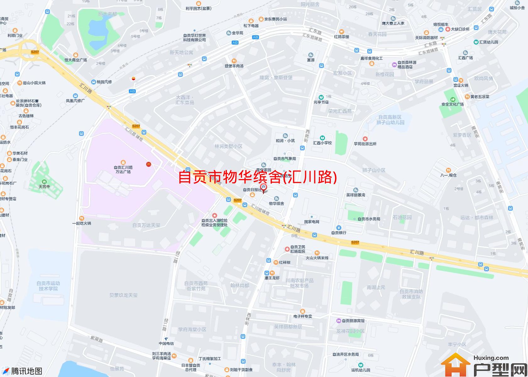 物华缤舍(汇川路)小区 - 户型网