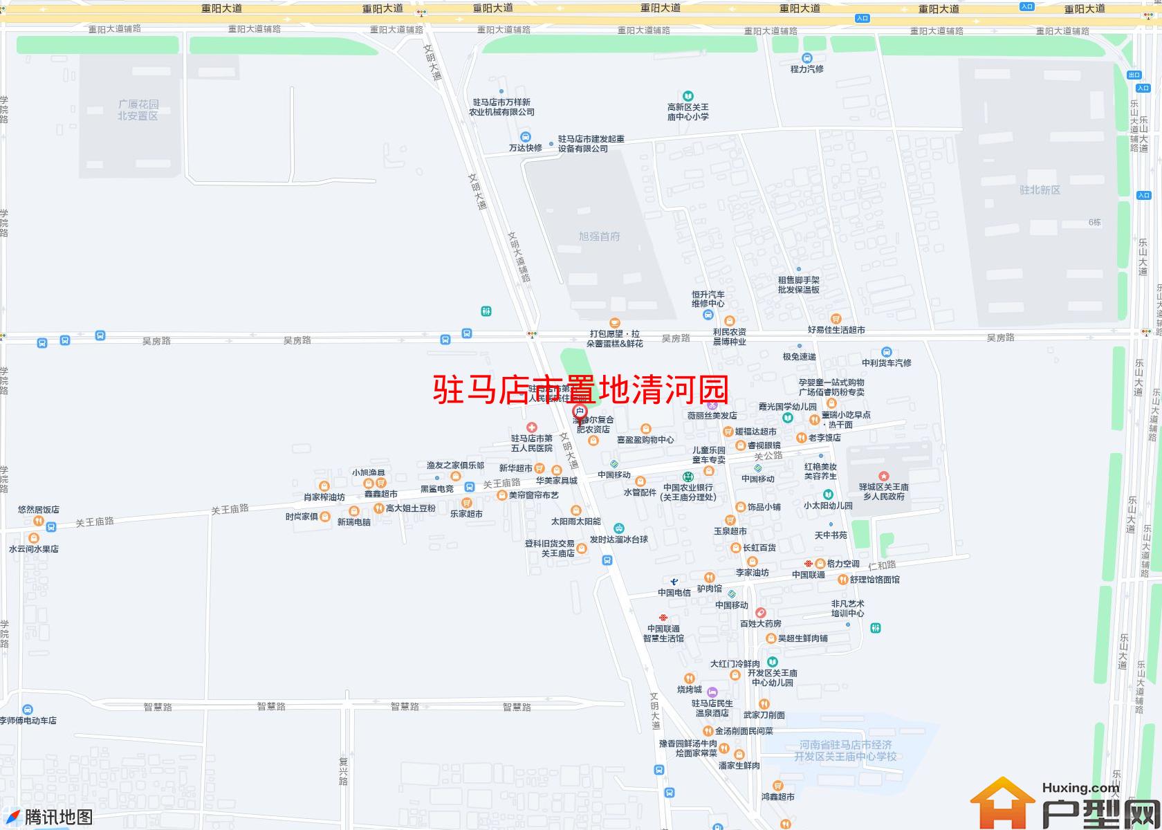 置地清河园小区 - 户型网