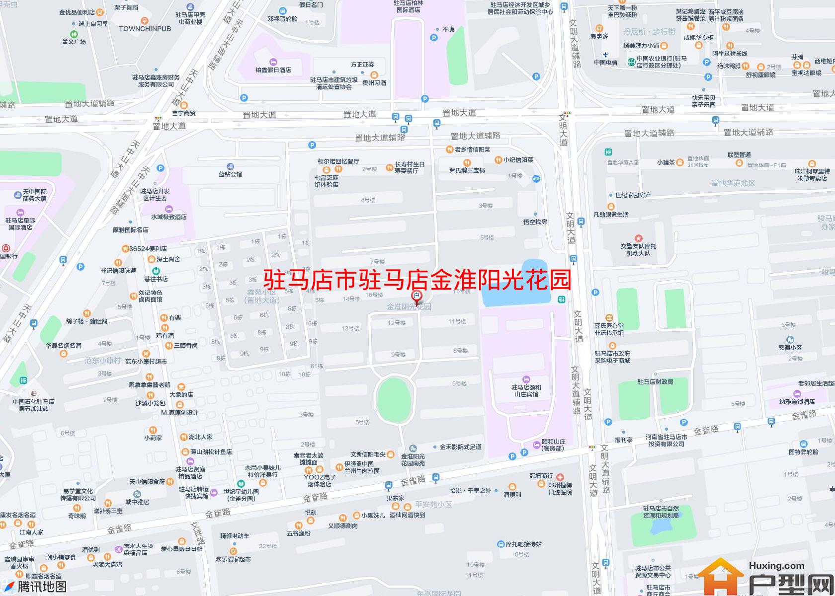 驻马店金淮阳光花园小区 - 户型网