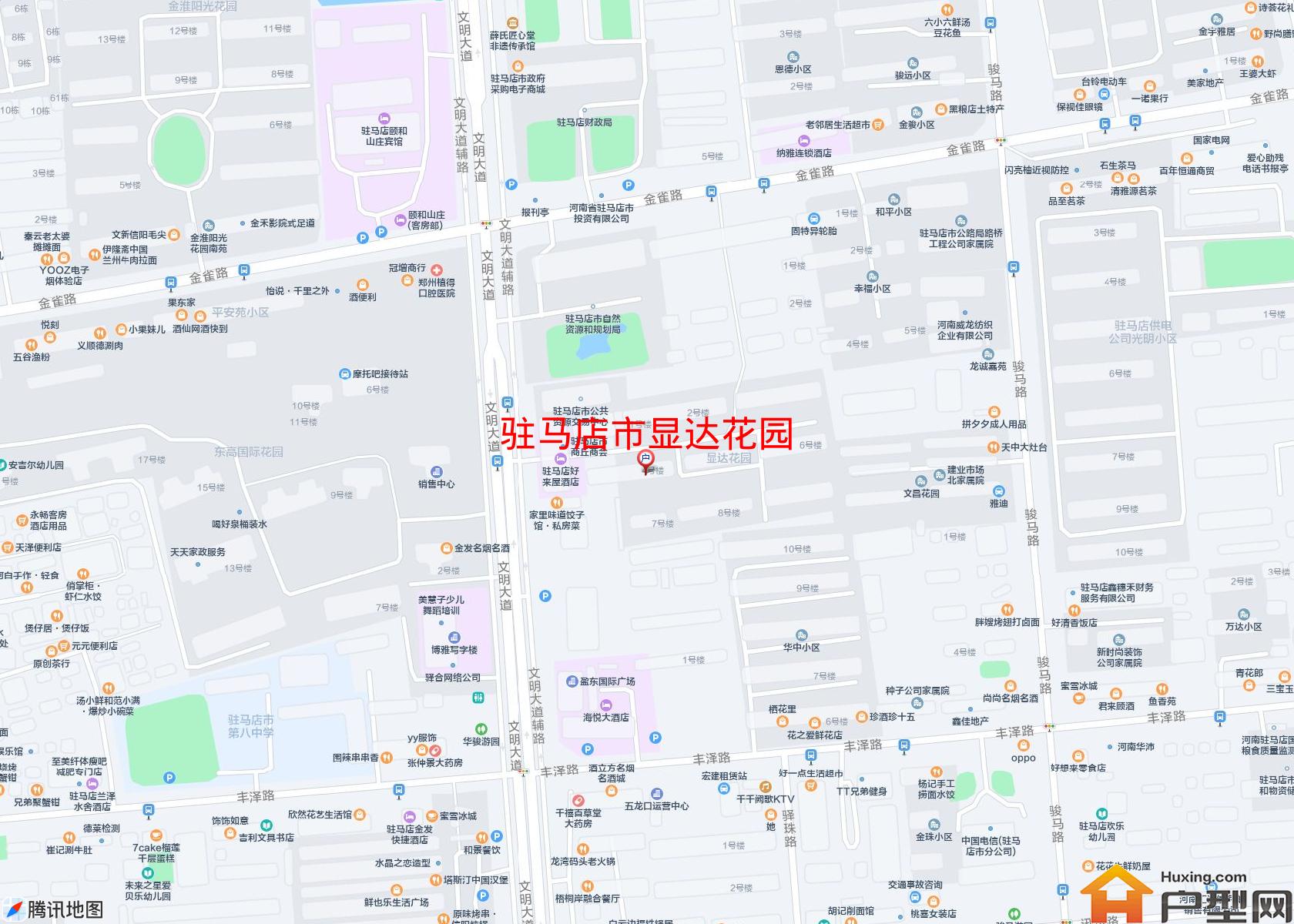 显达花园小区 - 户型网