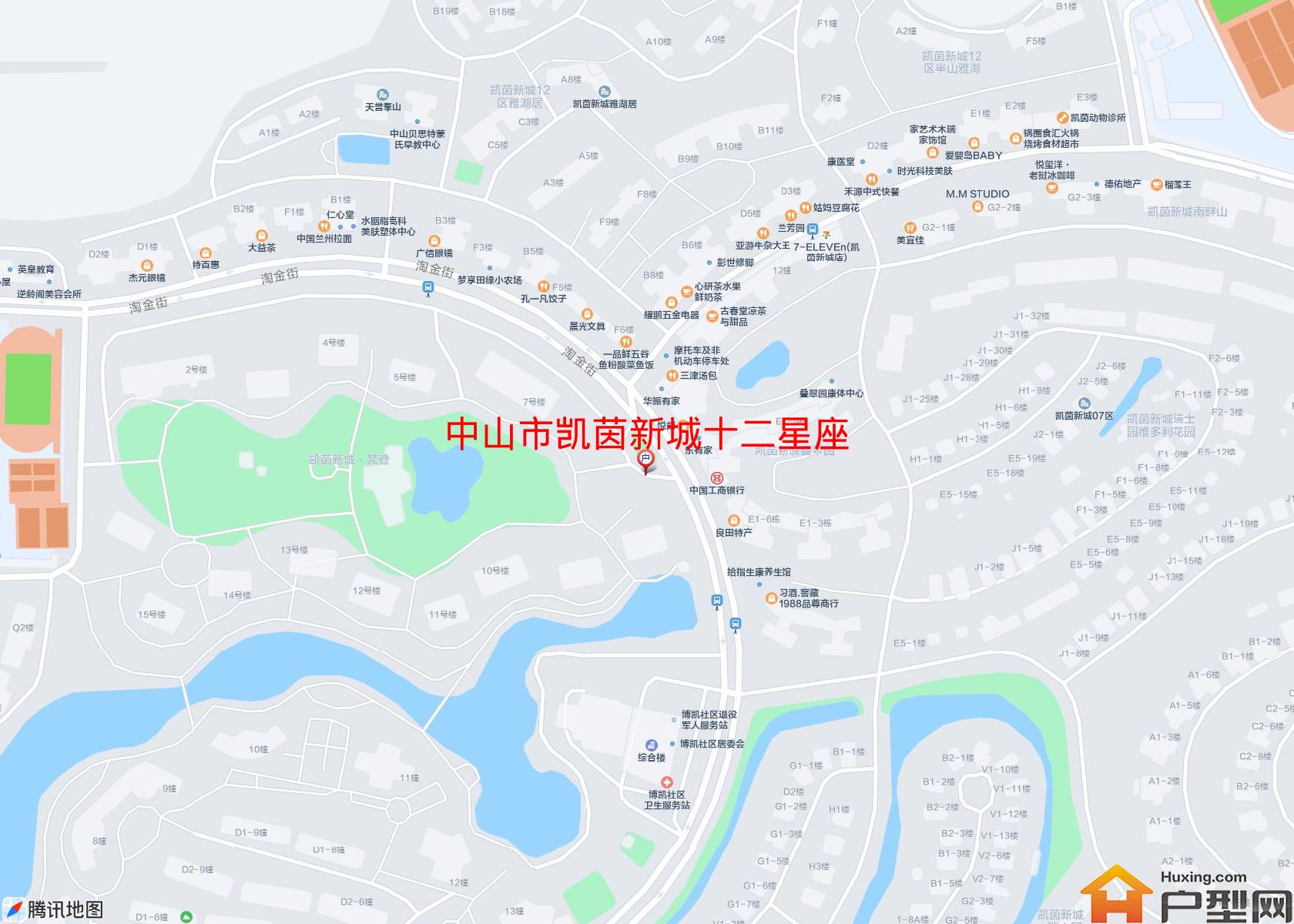 凯茵新城十二星座小区 - 户型网