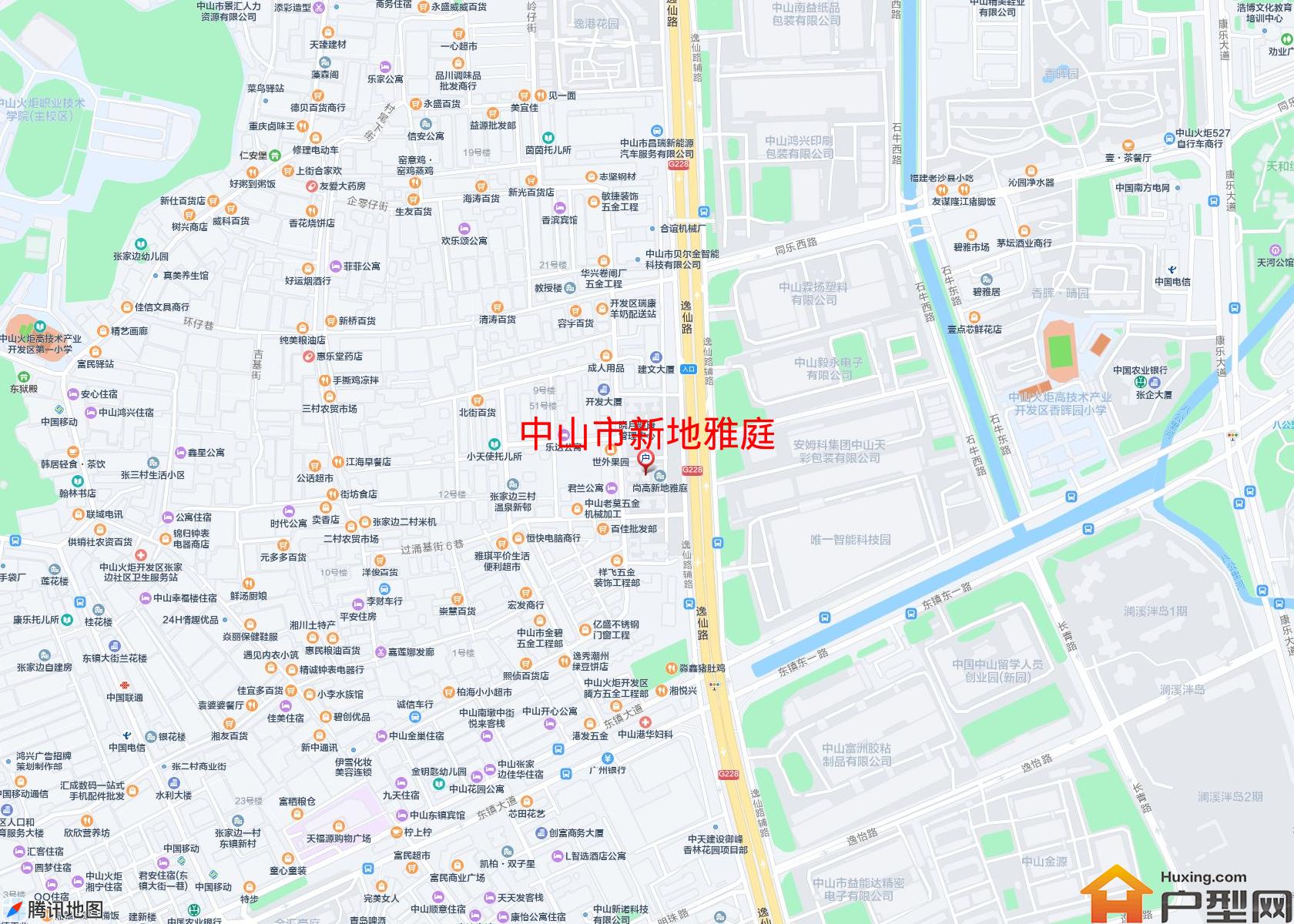 新地雅庭小区 - 户型网