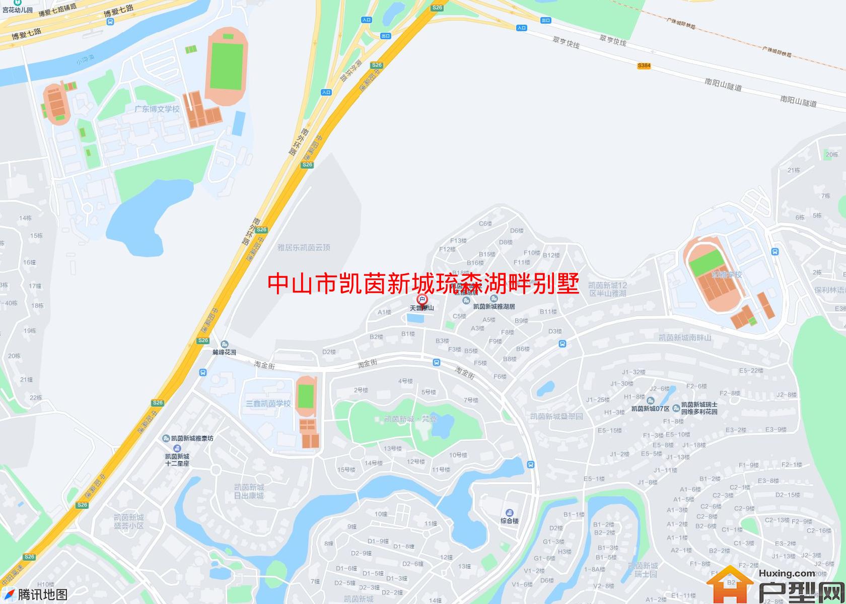 凯茵新城琉森湖畔别墅小区 - 户型网