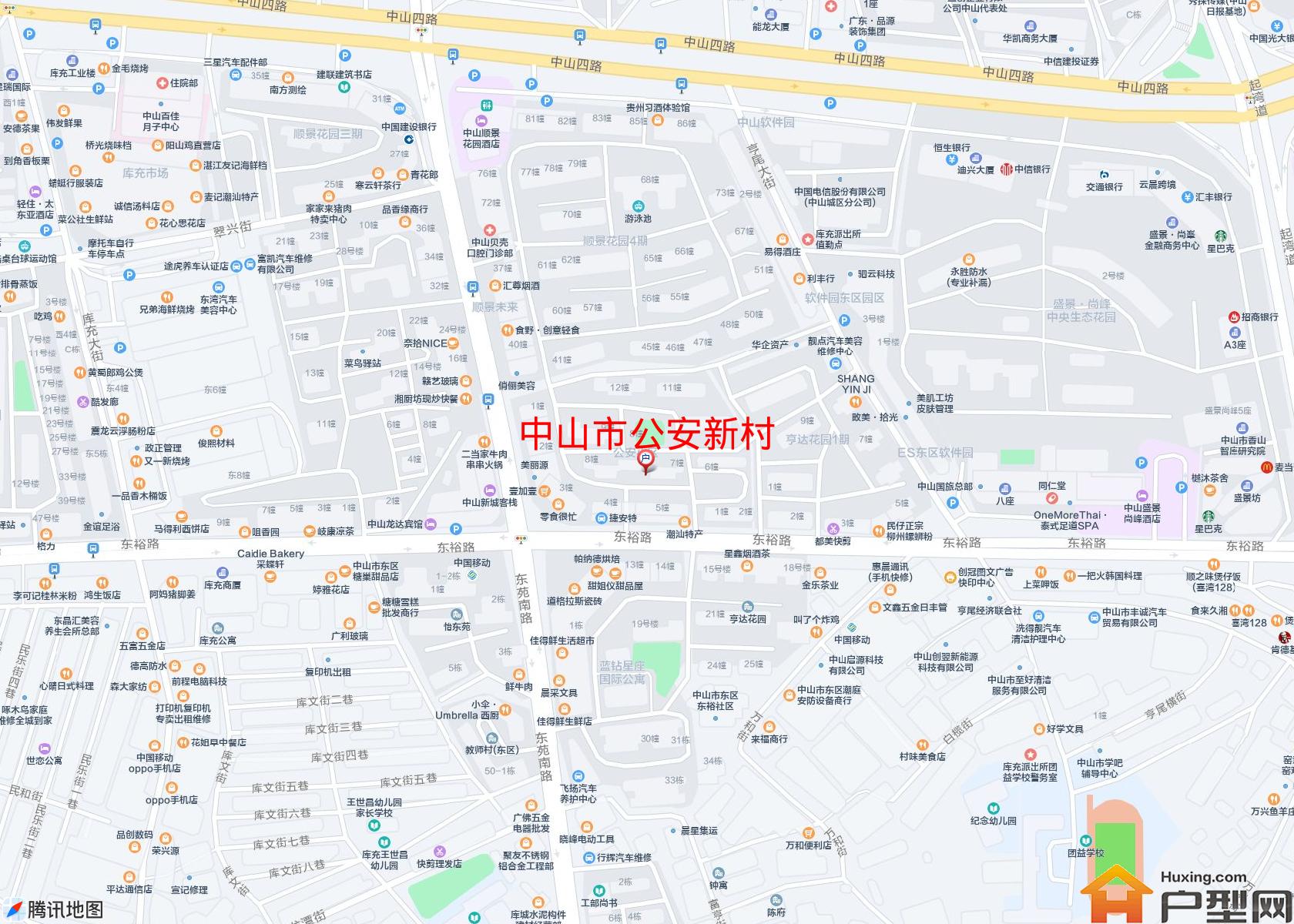 公安新村小区 - 户型网