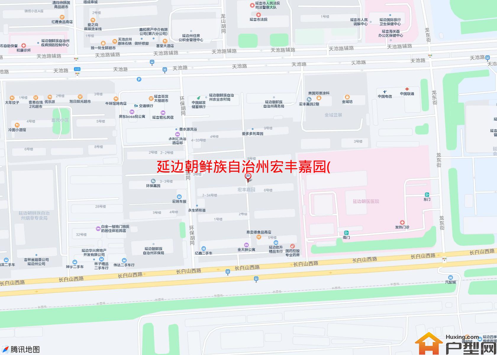 宏丰嘉园(长白山西路)小区 - 户型网