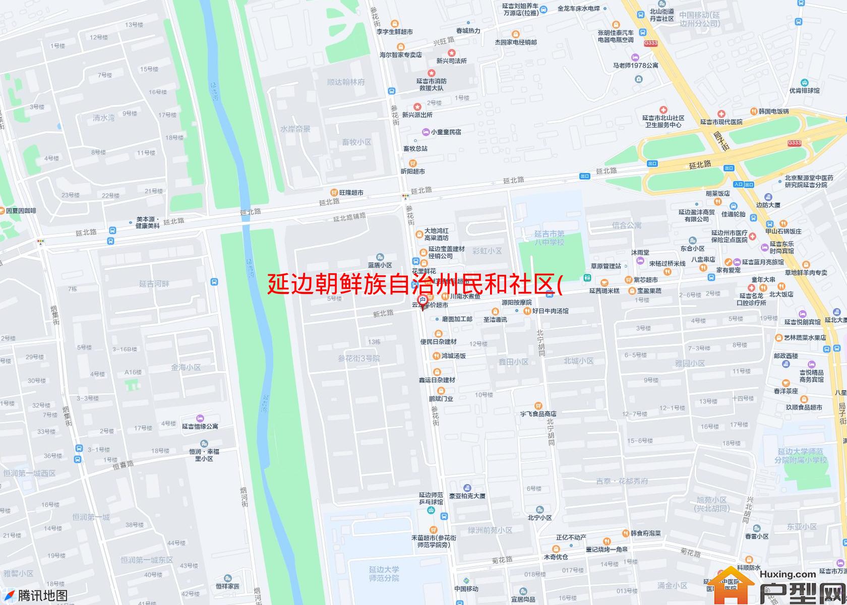 民和社区(参花街)小区 - 户型网