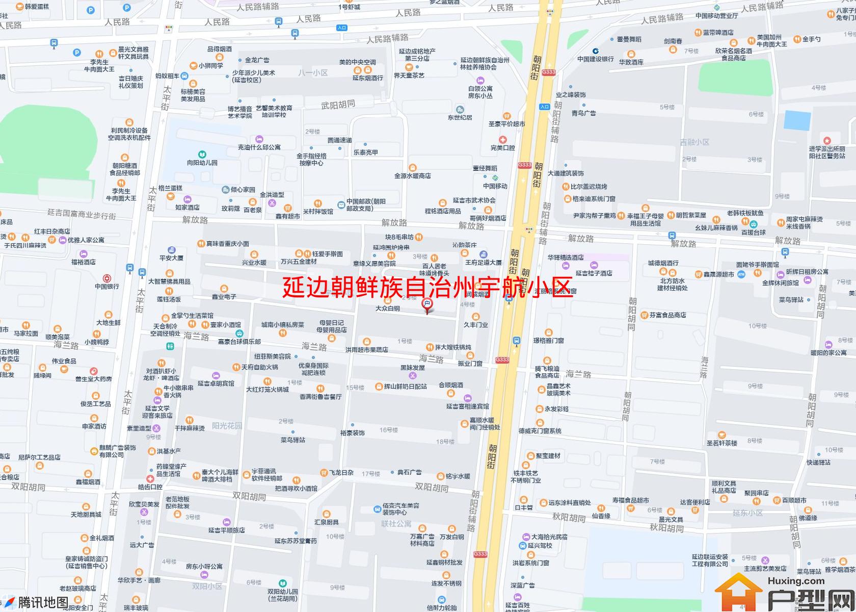 宇航小区小区 - 户型网