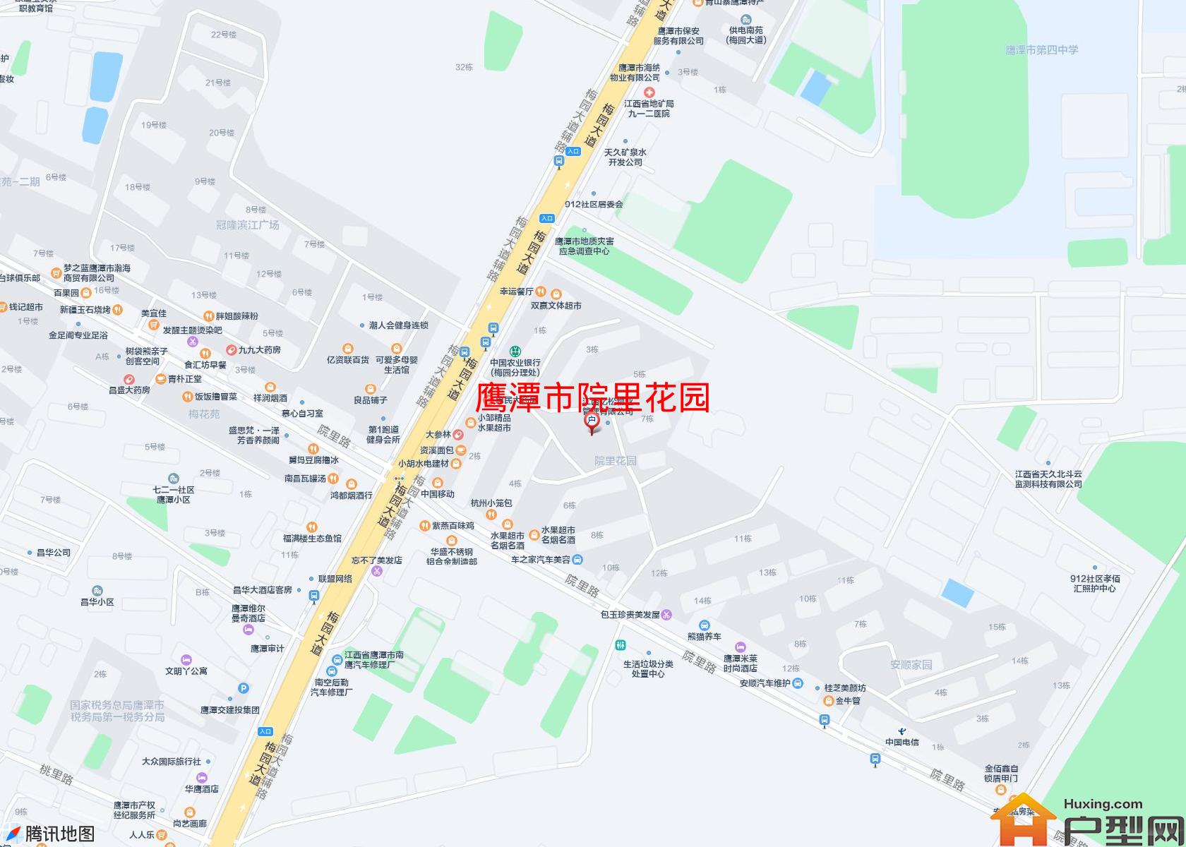 院里花园小区 - 户型网