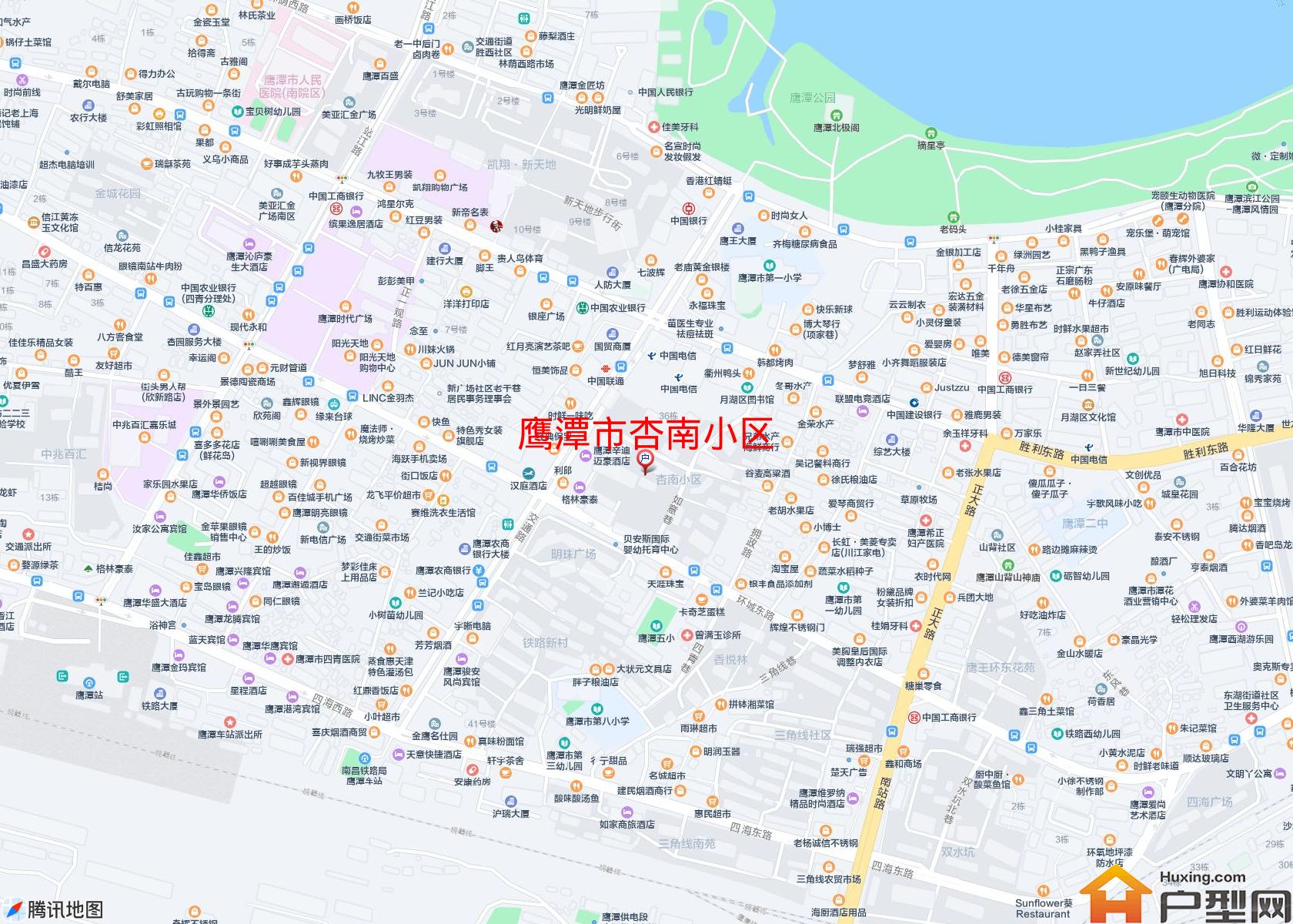 杏南小区小区 - 户型网