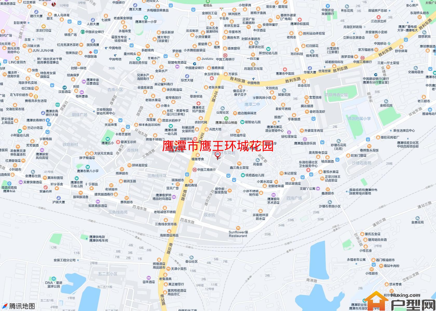 鹰王环城花园小区 - 户型网