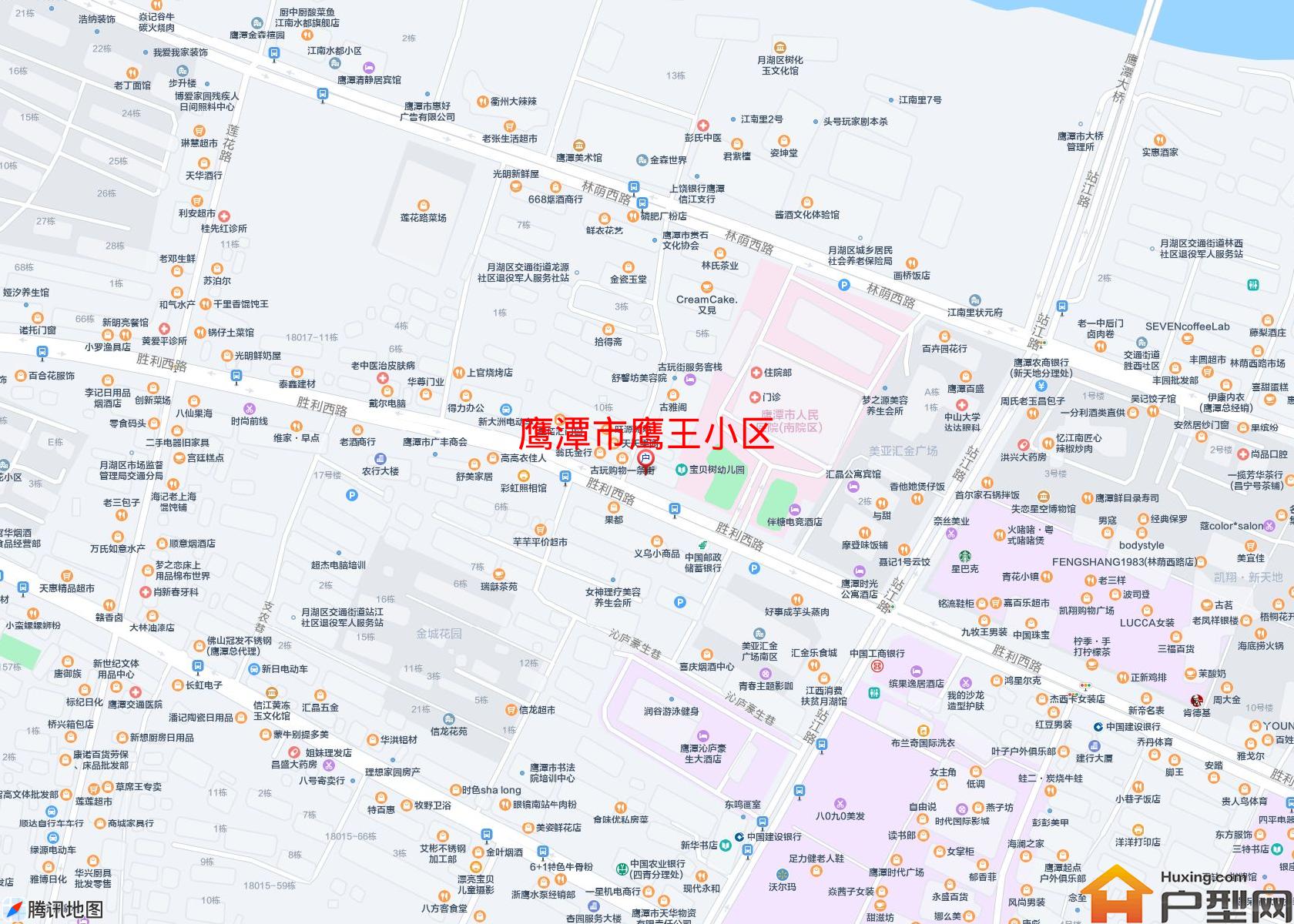 鹰王小区小区 - 户型网