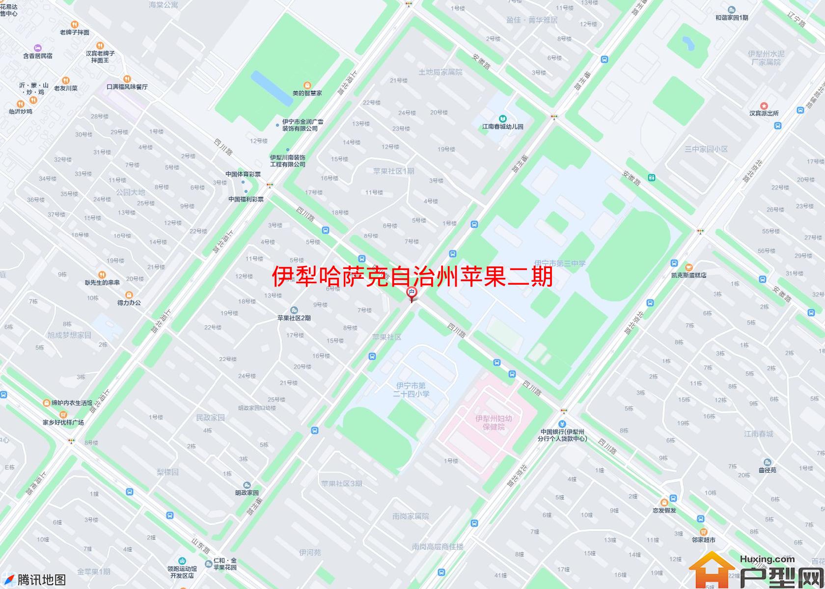 苹果二期小区 - 户型网
