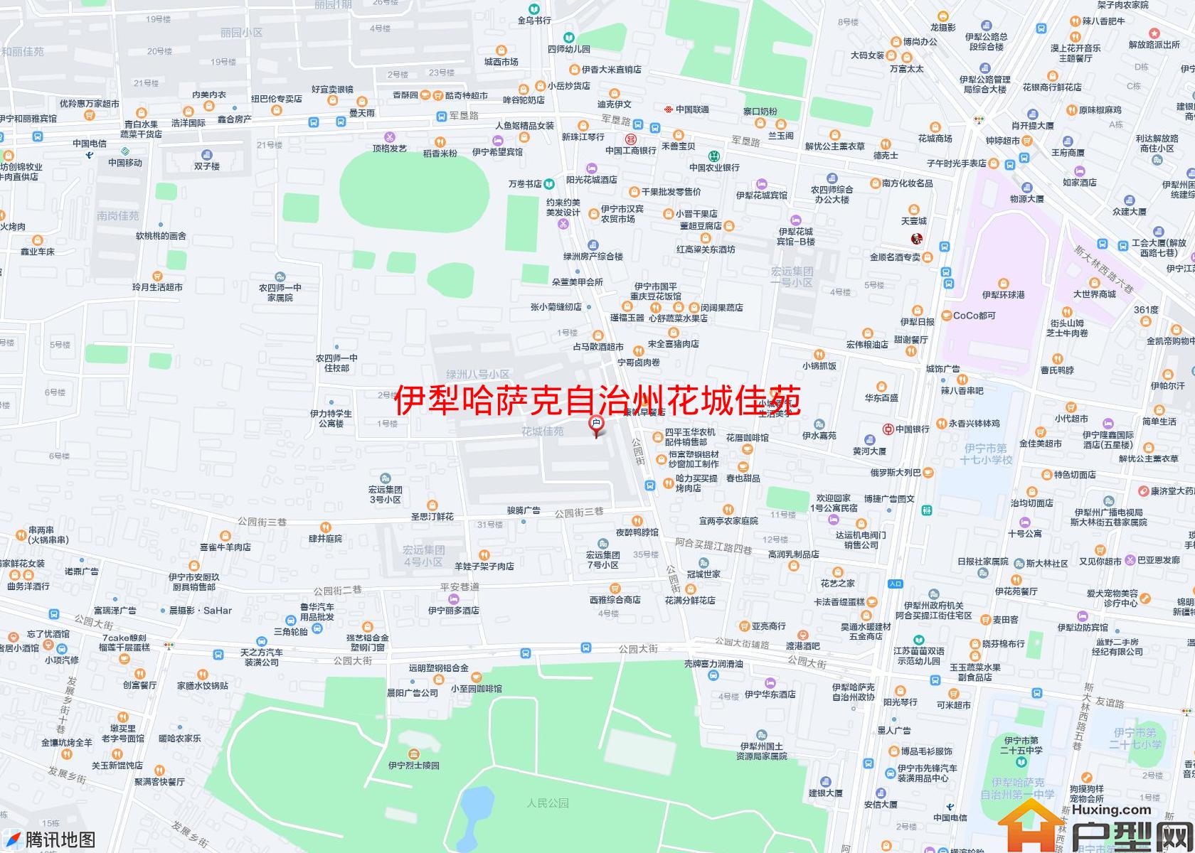 花城佳苑小区 - 户型网