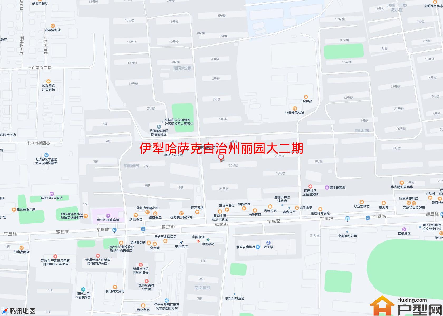 丽园大二期小区 - 户型网