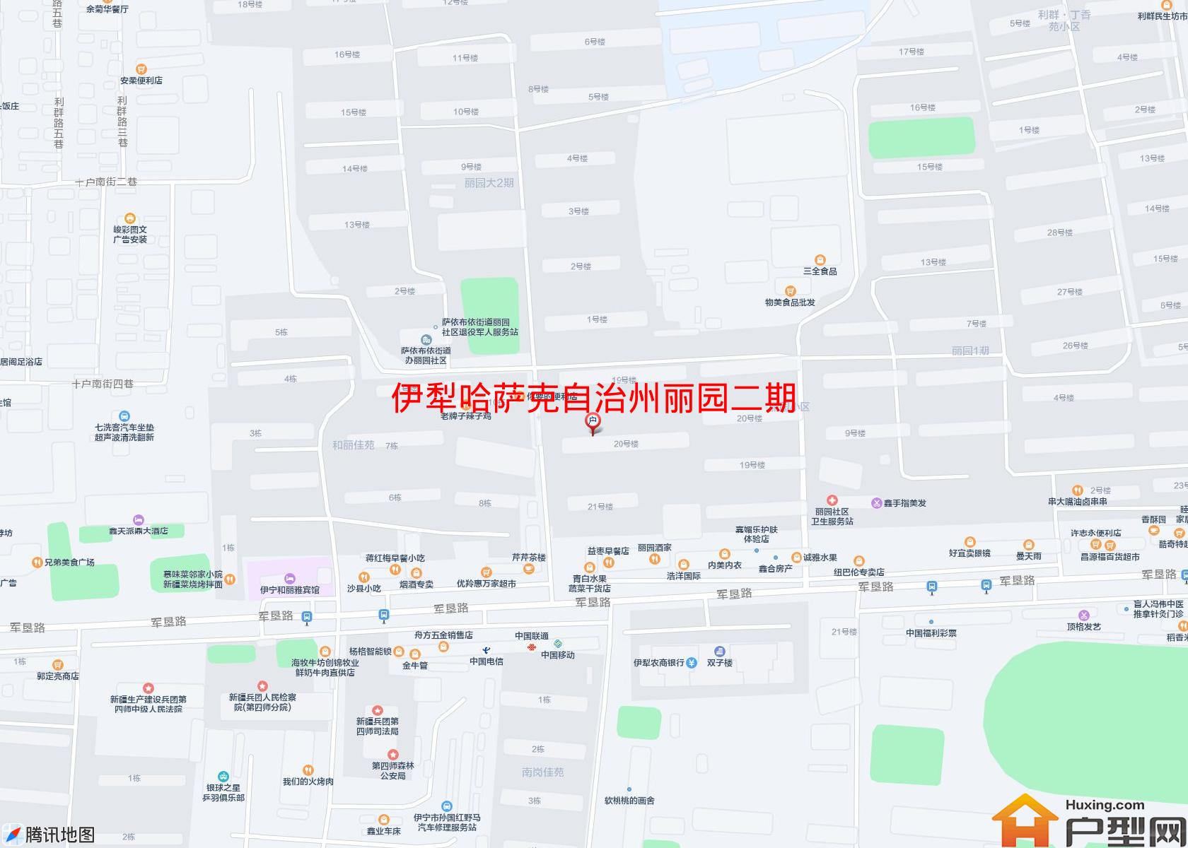 丽园二期小区 - 户型网