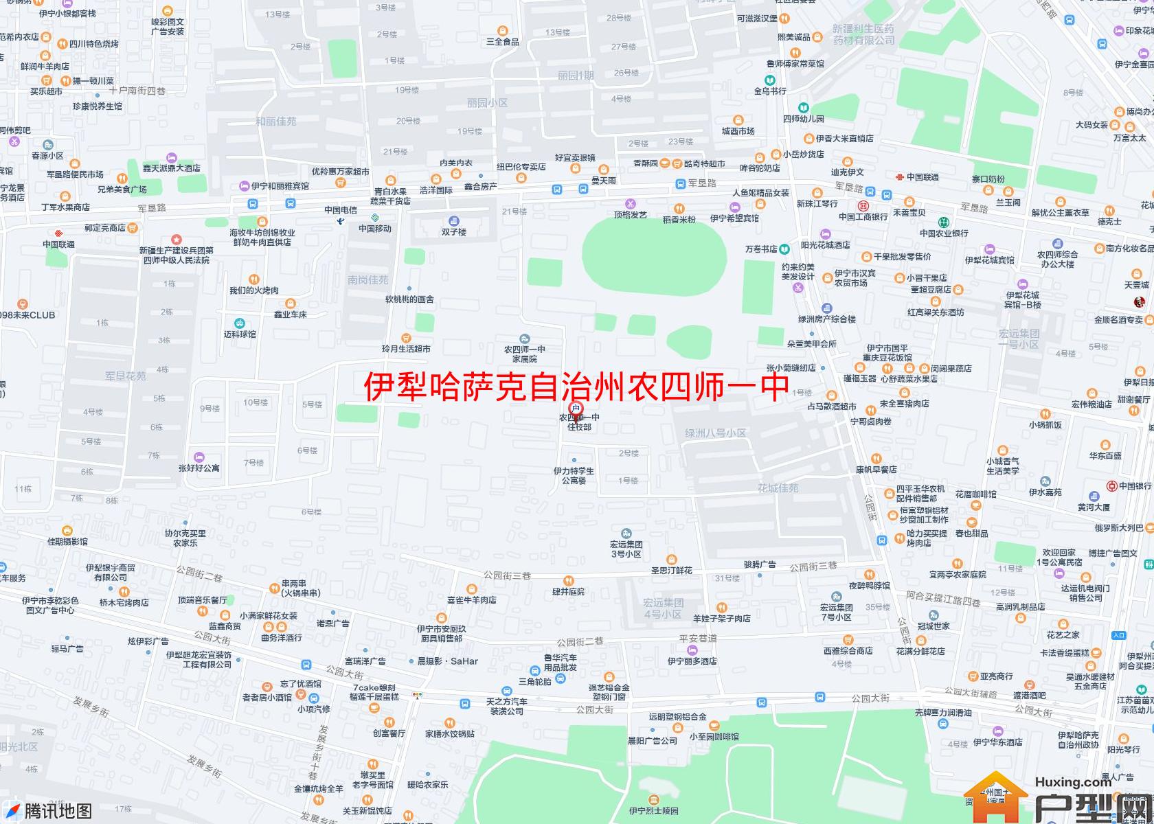 农四师一中家属院小区 - 户型网
