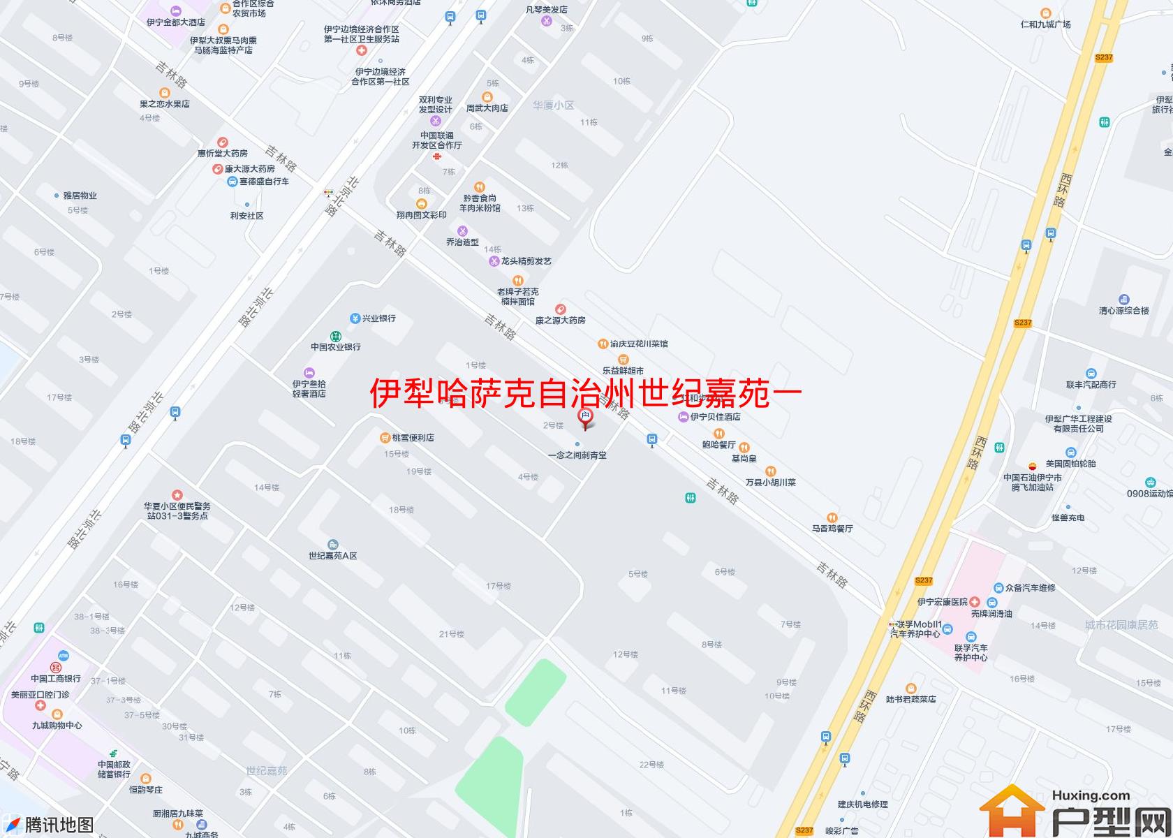 世纪嘉苑一期小区 - 户型网
