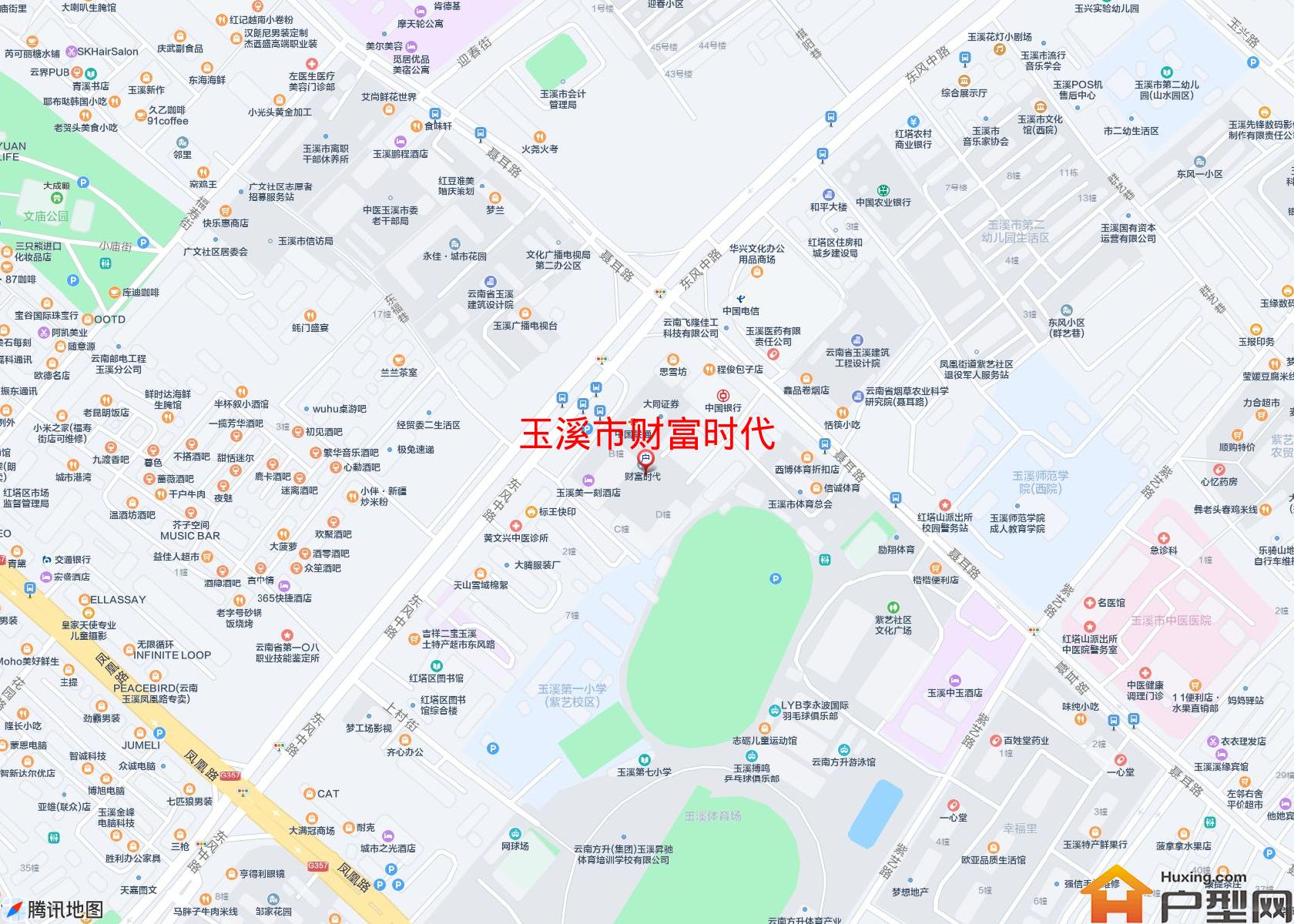 财富时代小区 - 户型网
