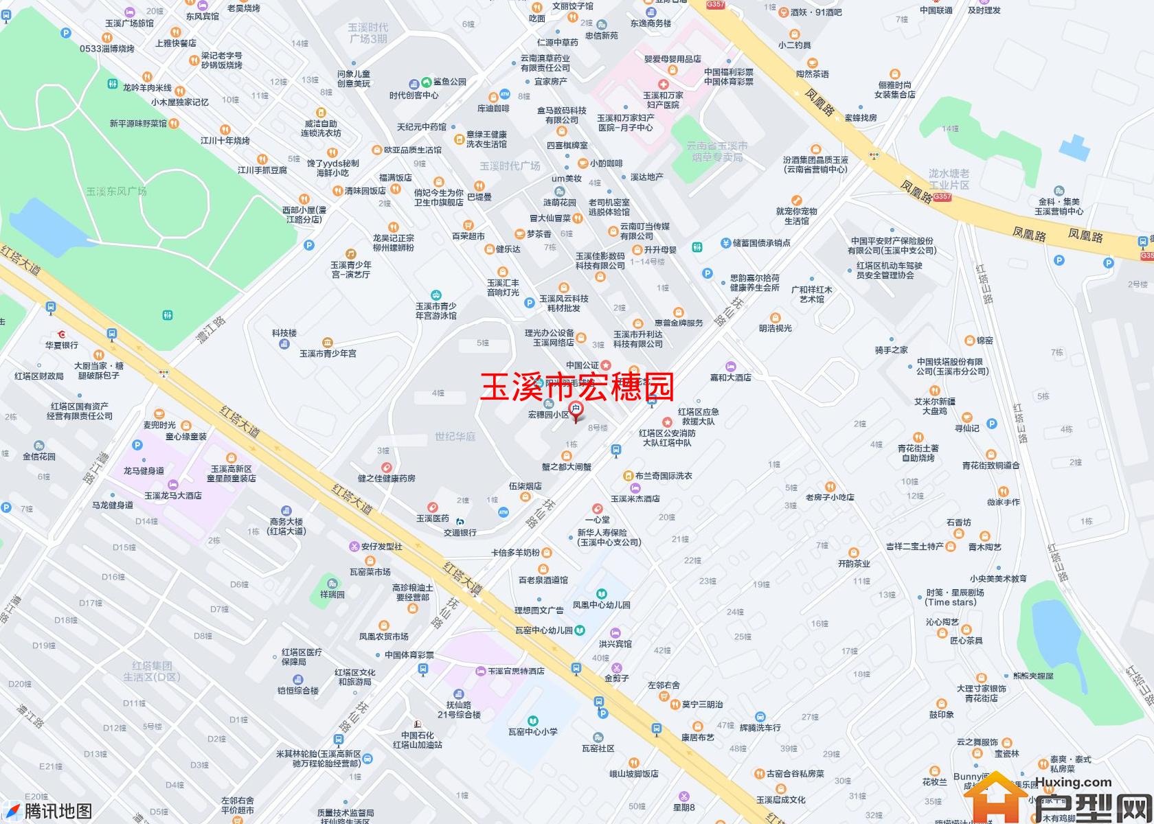 宏穗园小区 - 户型网