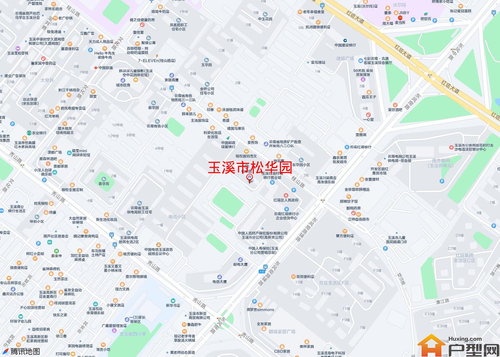 松华园小区 - 户型网
