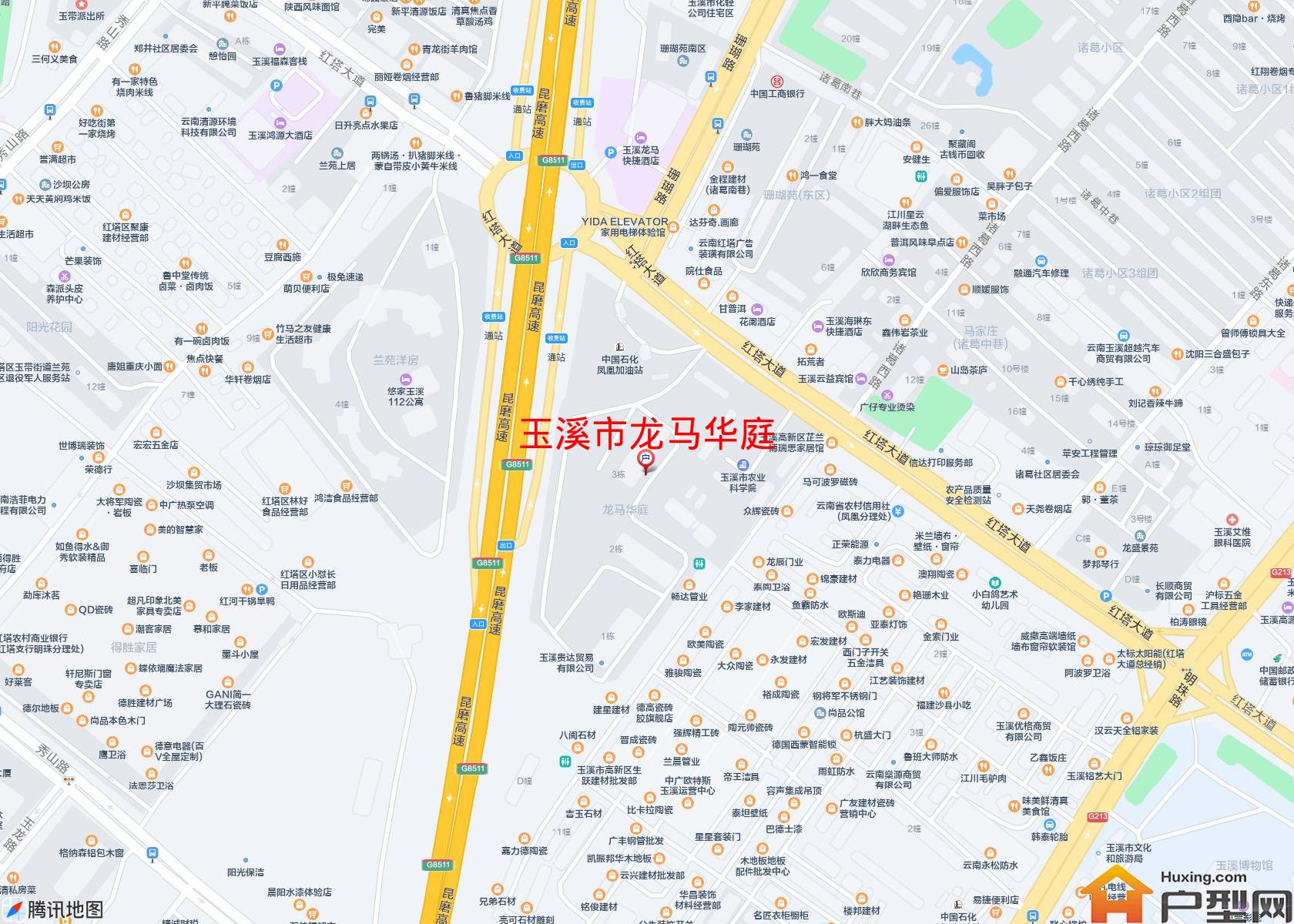 龙马华庭小区 - 户型网