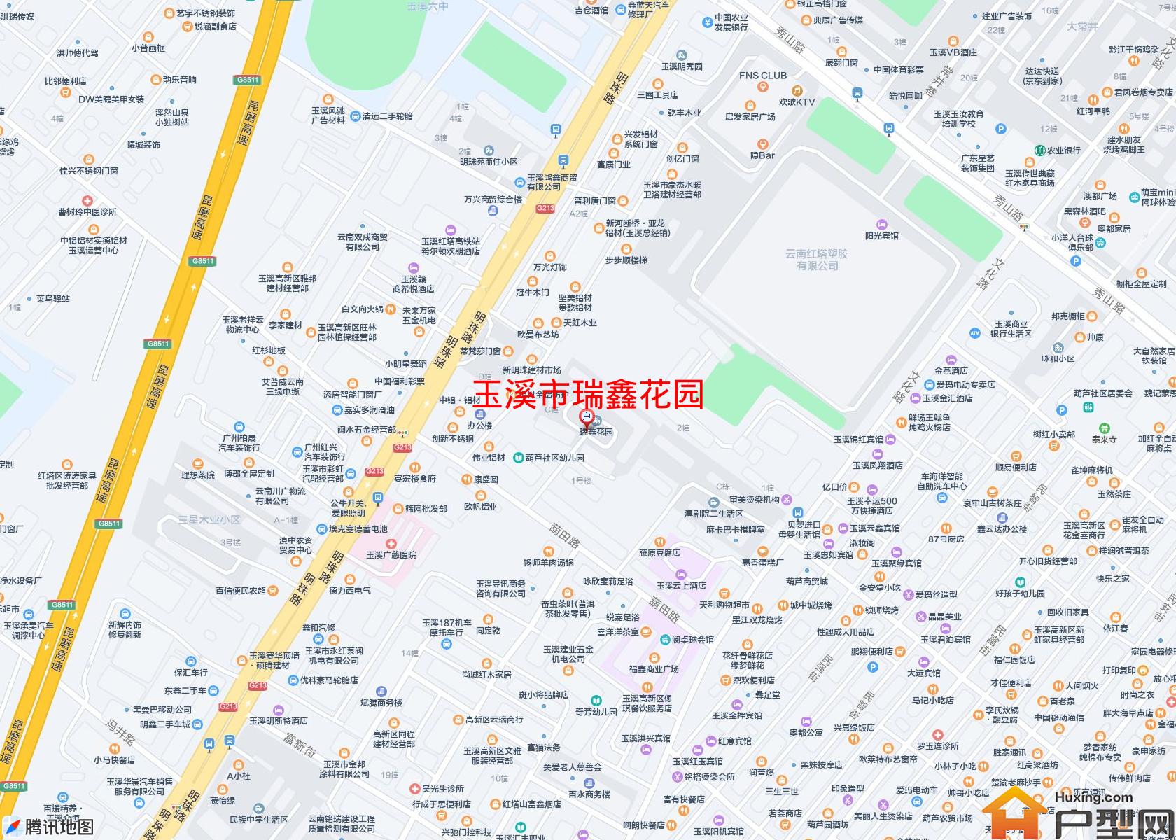 瑞鑫花园小区 - 户型网