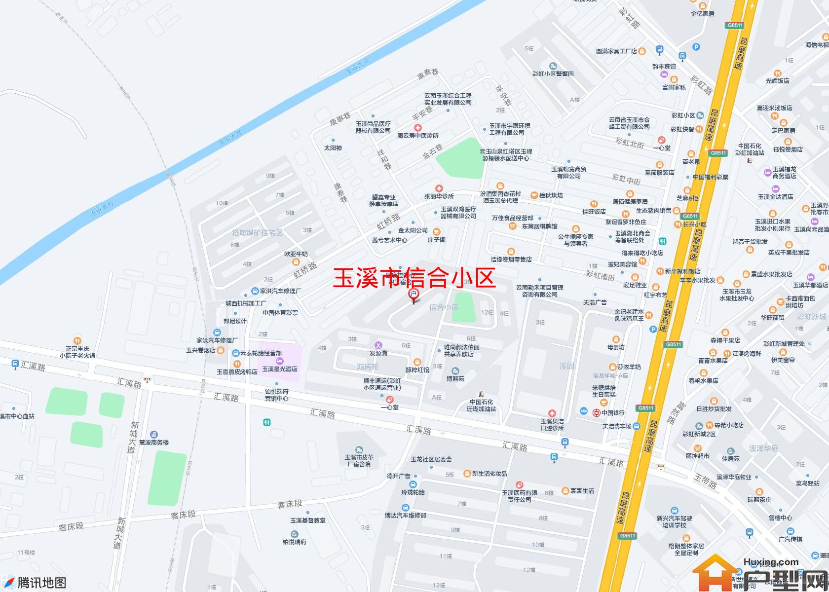 信合小区小区 - 户型网