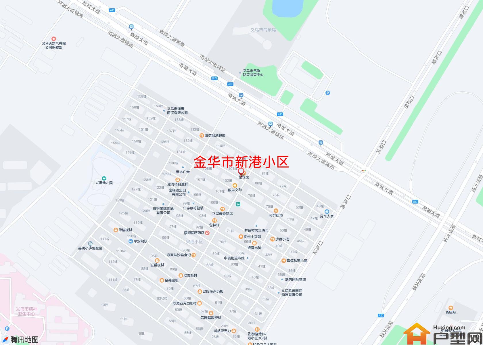 新港小区小区 - 户型网
